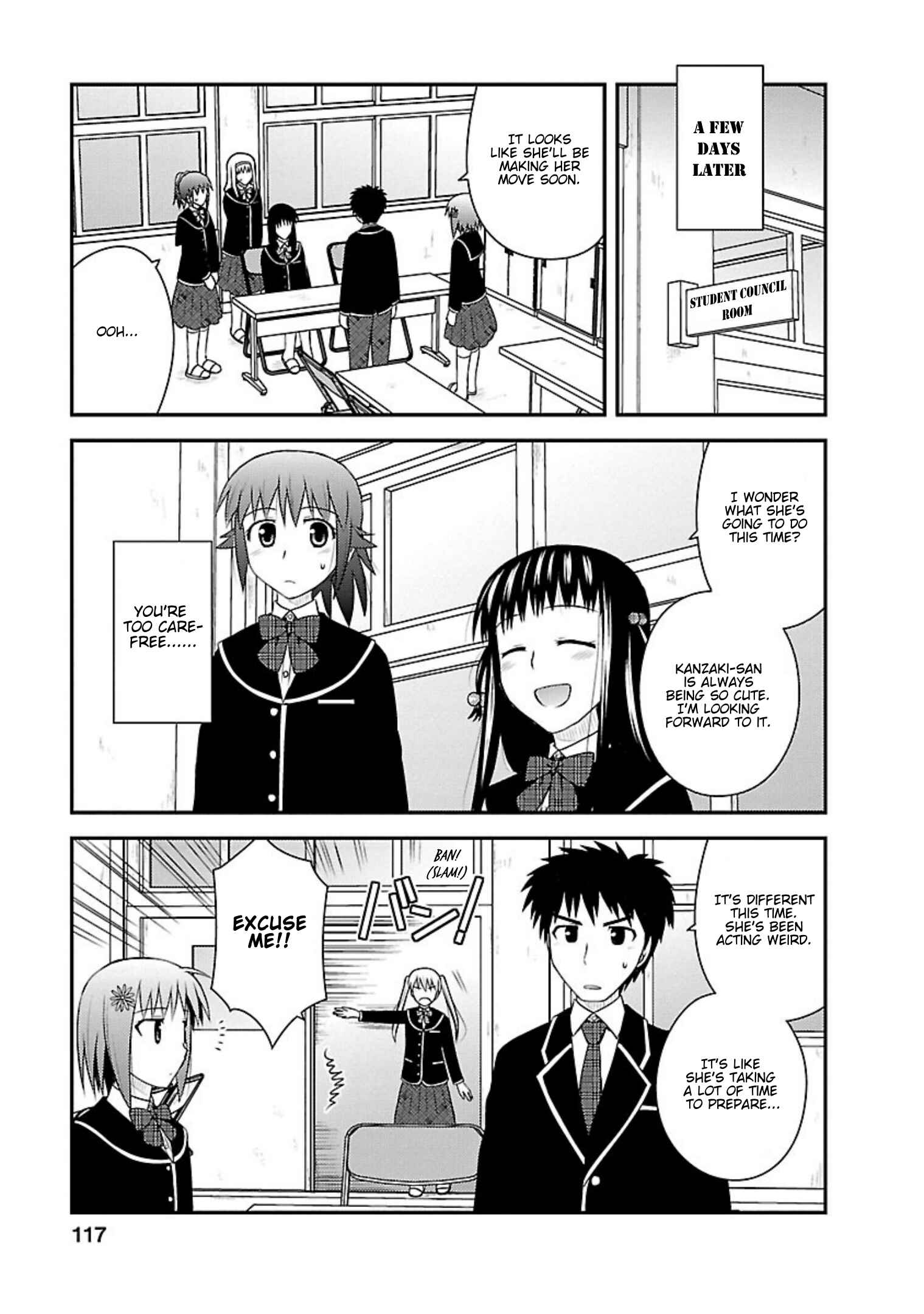 Page 23 Chapter 9 Shiritsu Hakanai Gakuen