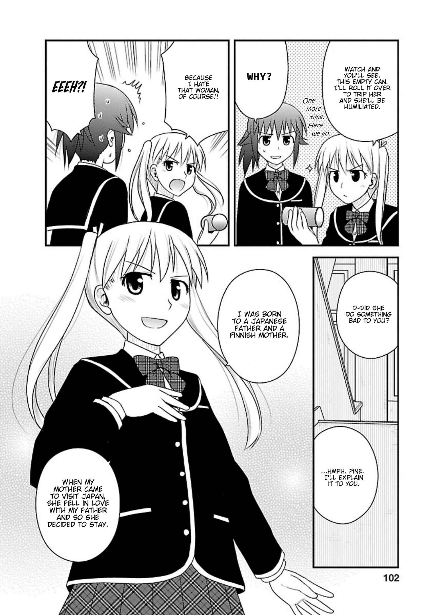 Page 8 Chapter 9 Shiritsu Hakanai Gakuen