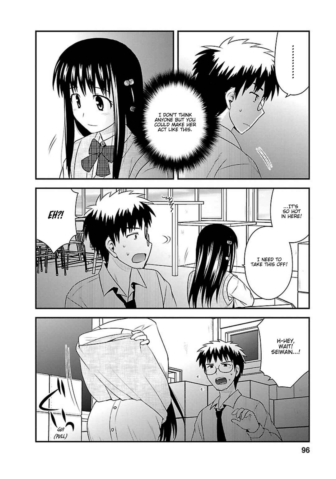 Page 32 Chapter 23 Shiritsu Hakanai Gakuen