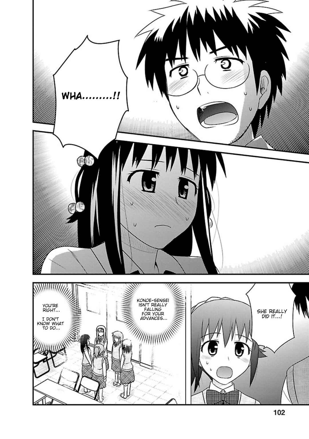 Page 37 Chapter 23 Shiritsu Hakanai Gakuen