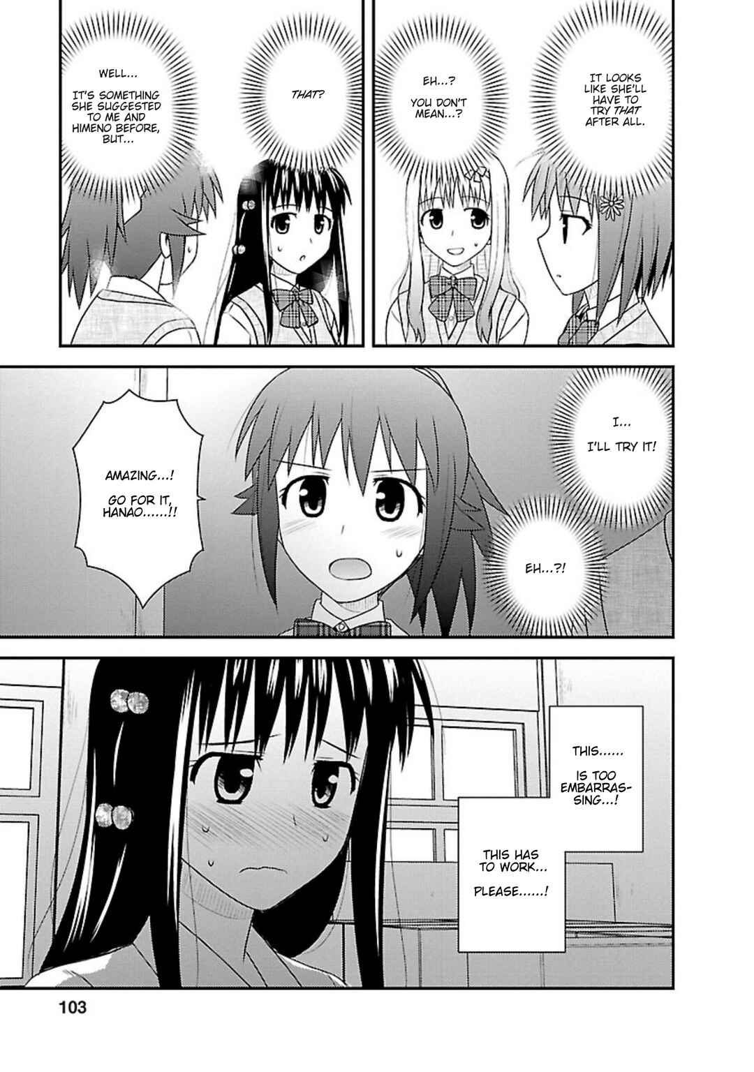 Page 38 Chapter 23 Shiritsu Hakanai Gakuen