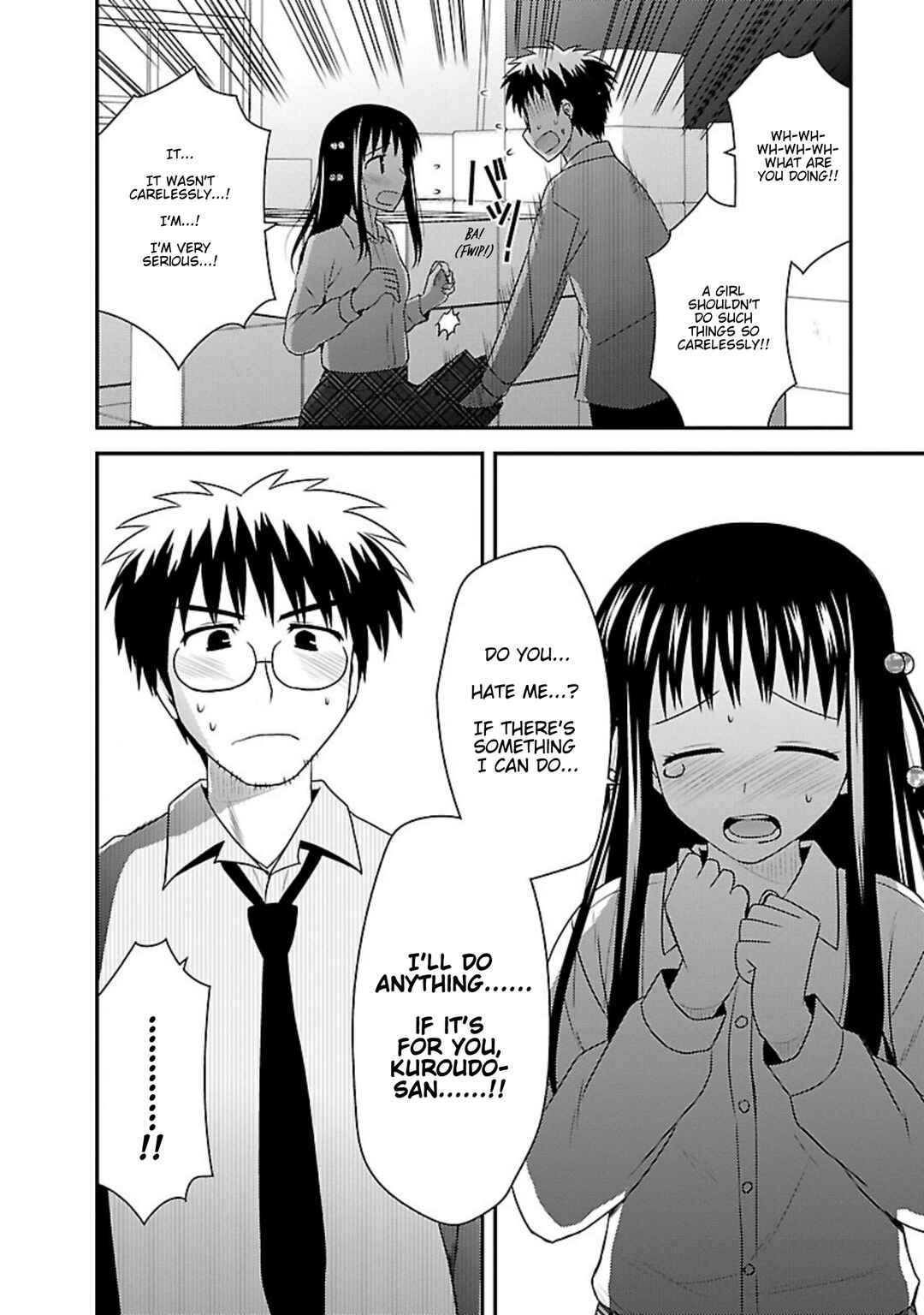 Page 39 Chapter 23 Shiritsu Hakanai Gakuen