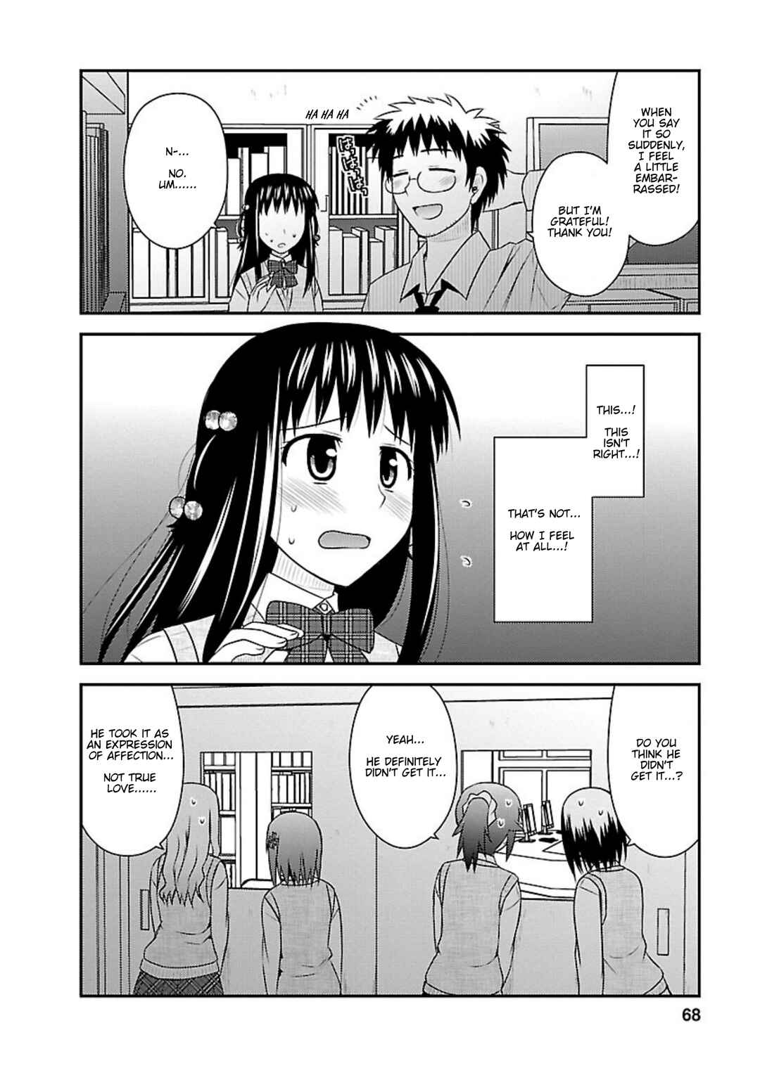Page 4 Chapter 23 Shiritsu Hakanai Gakuen