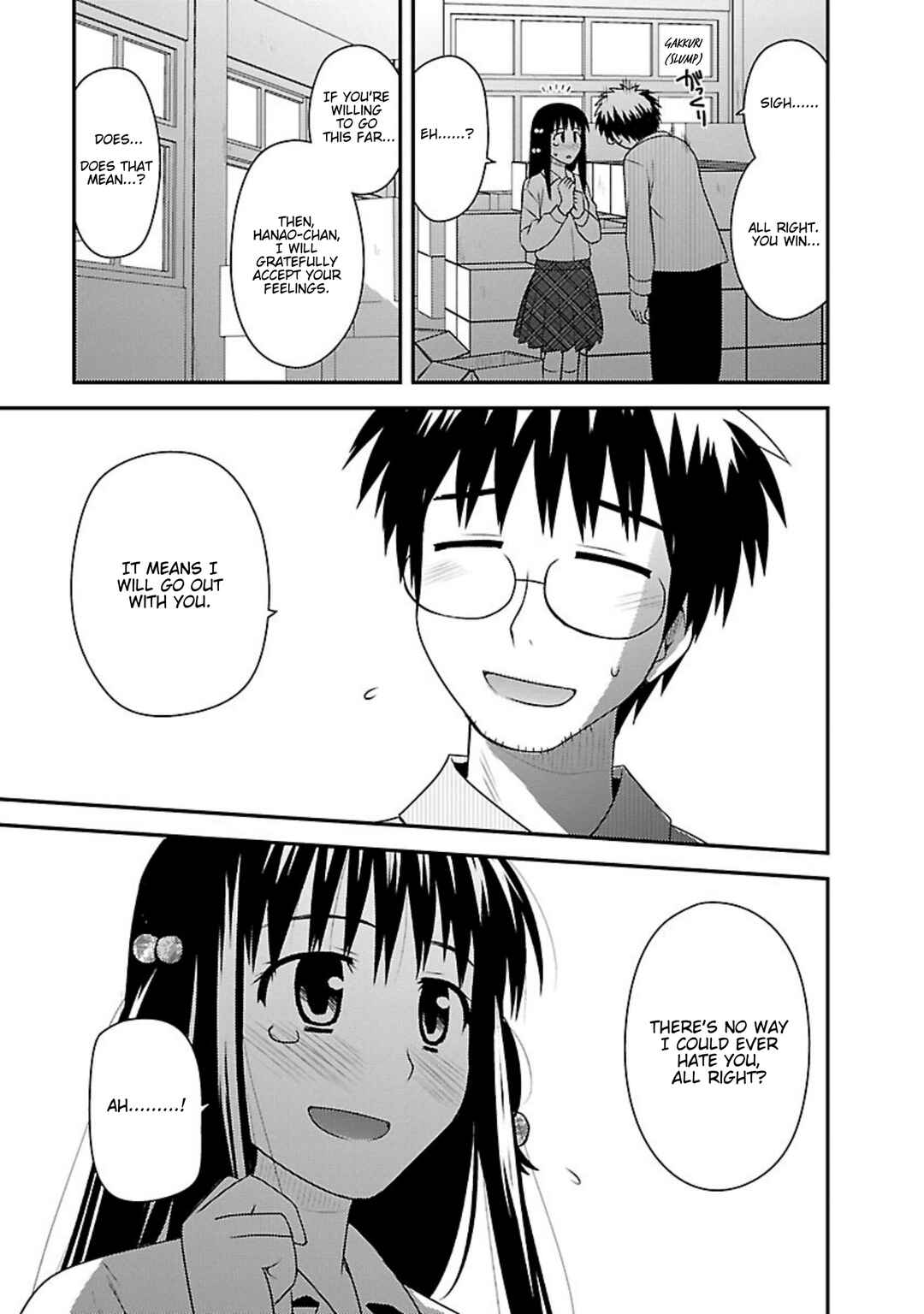 Page 40 Chapter 23 Shiritsu Hakanai Gakuen