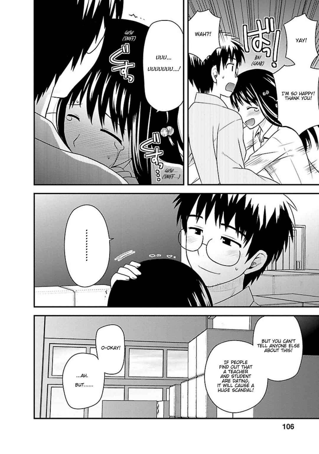 Page 41 Chapter 23 Shiritsu Hakanai Gakuen