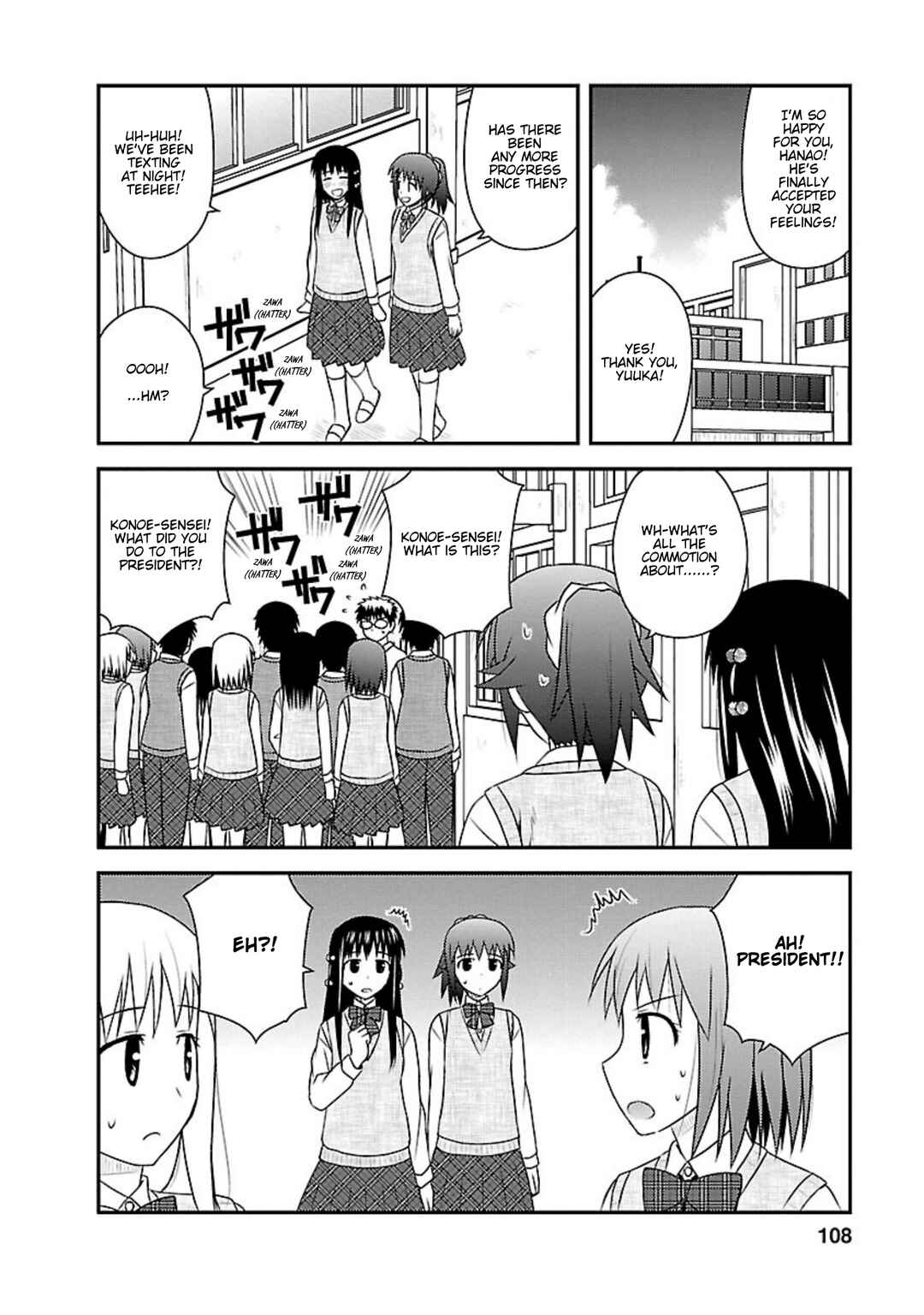 Page 43 Chapter 23 Shiritsu Hakanai Gakuen