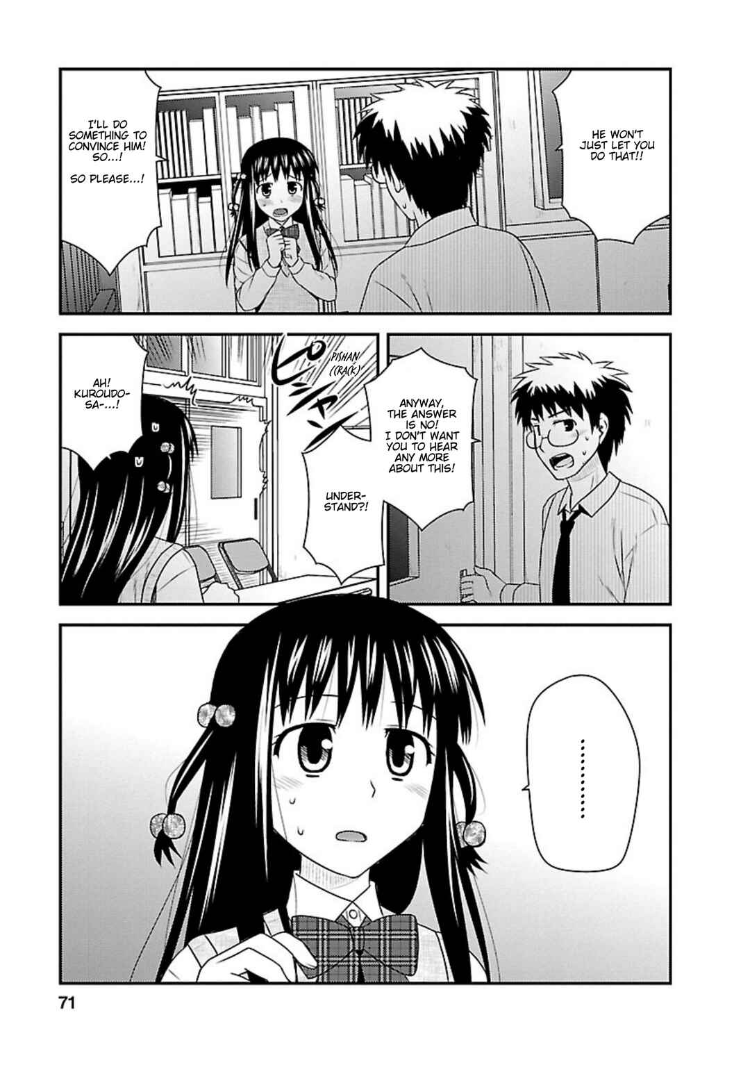 Page 7 Chapter 23 Shiritsu Hakanai Gakuen