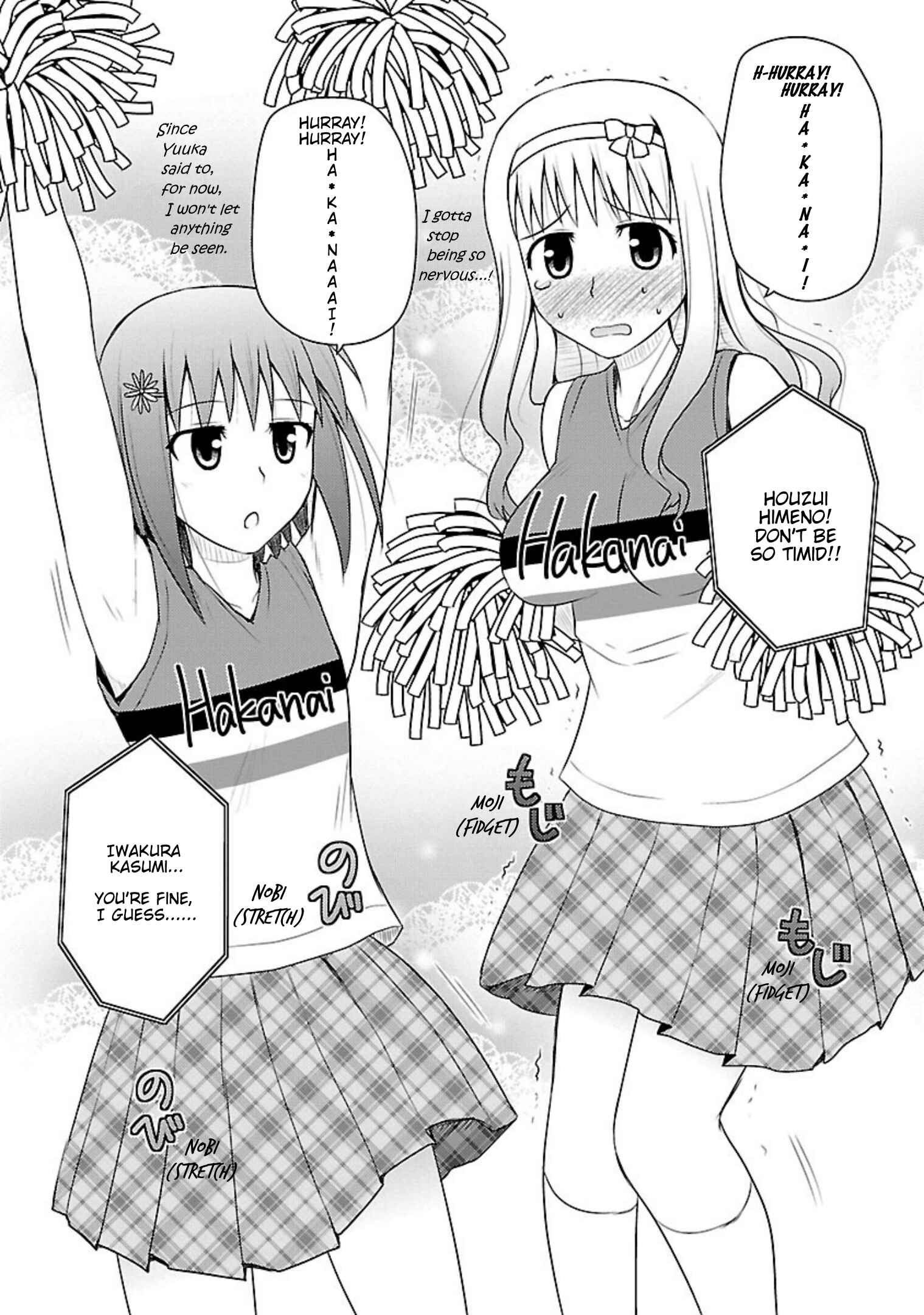 Page 19 Chapter 10 Shiritsu Hakanai Gakuen