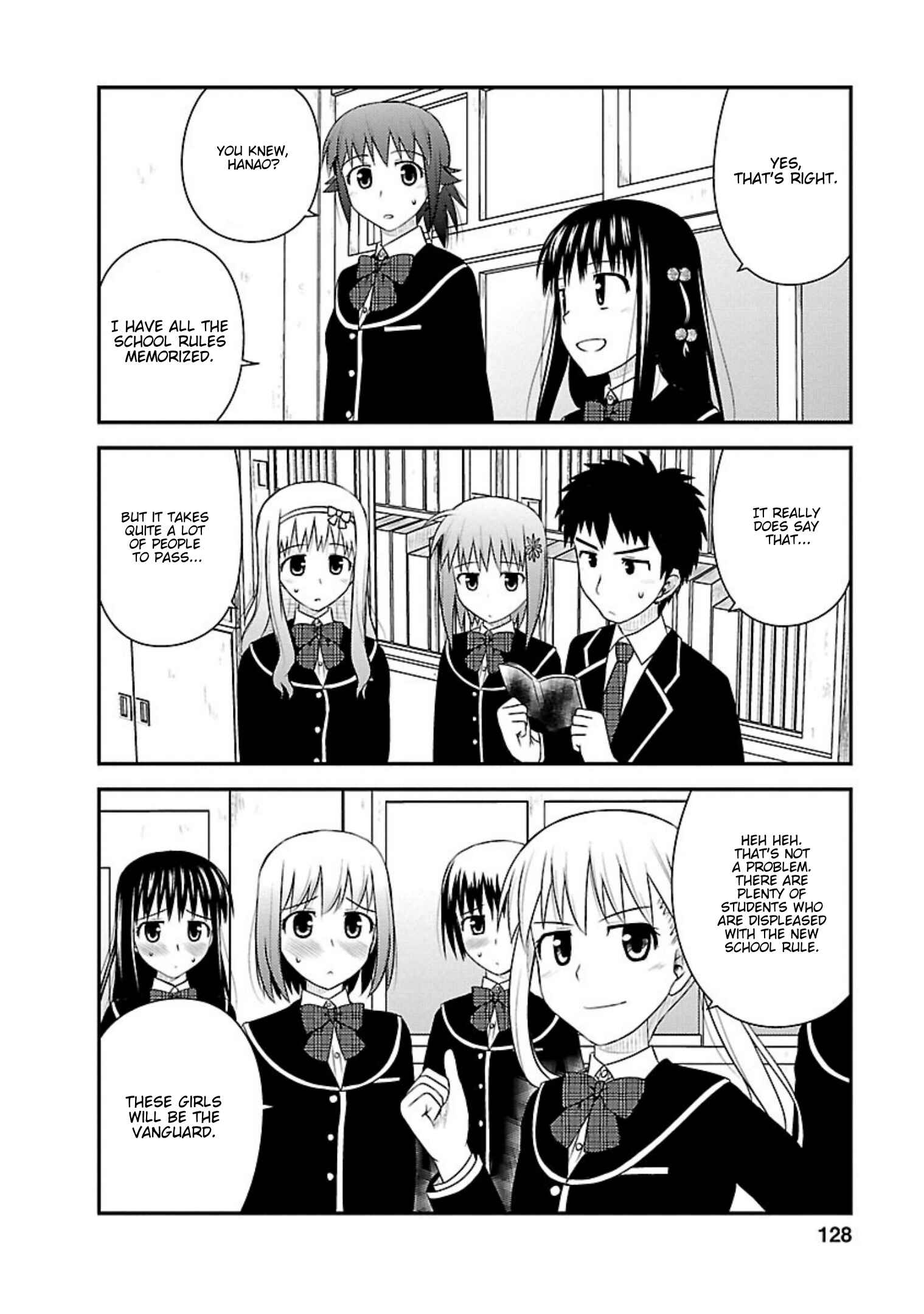 Page 4 Chapter 10 Shiritsu Hakanai Gakuen