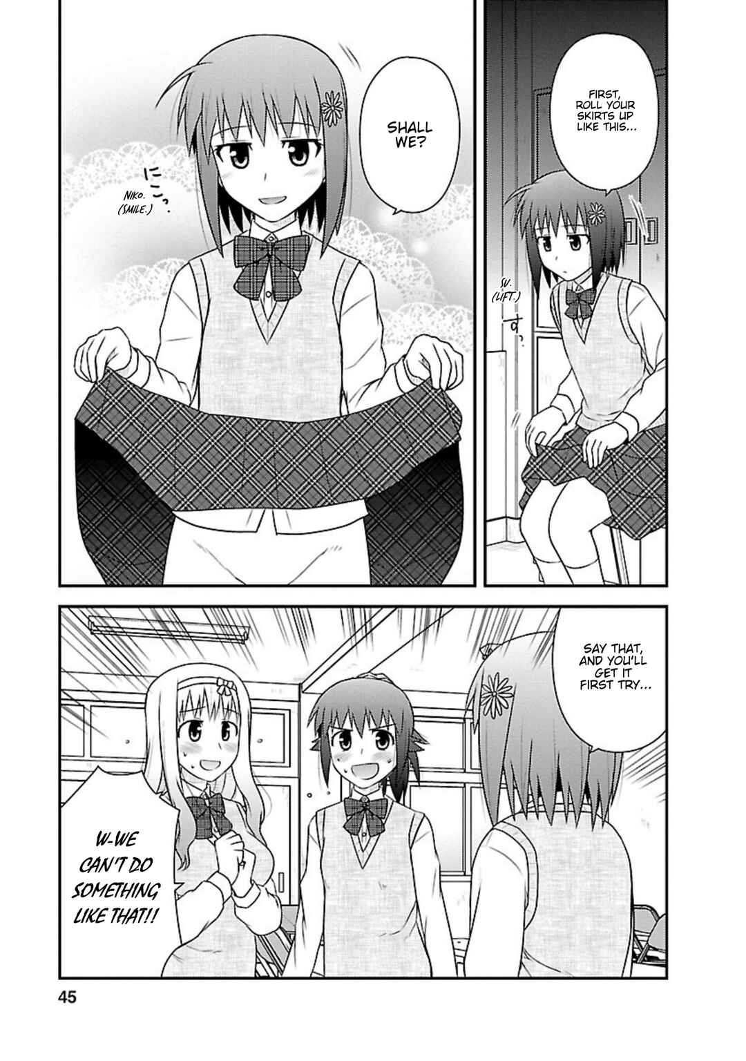 Page 10 Chapter 17 Shiritsu Hakanai Gakuen