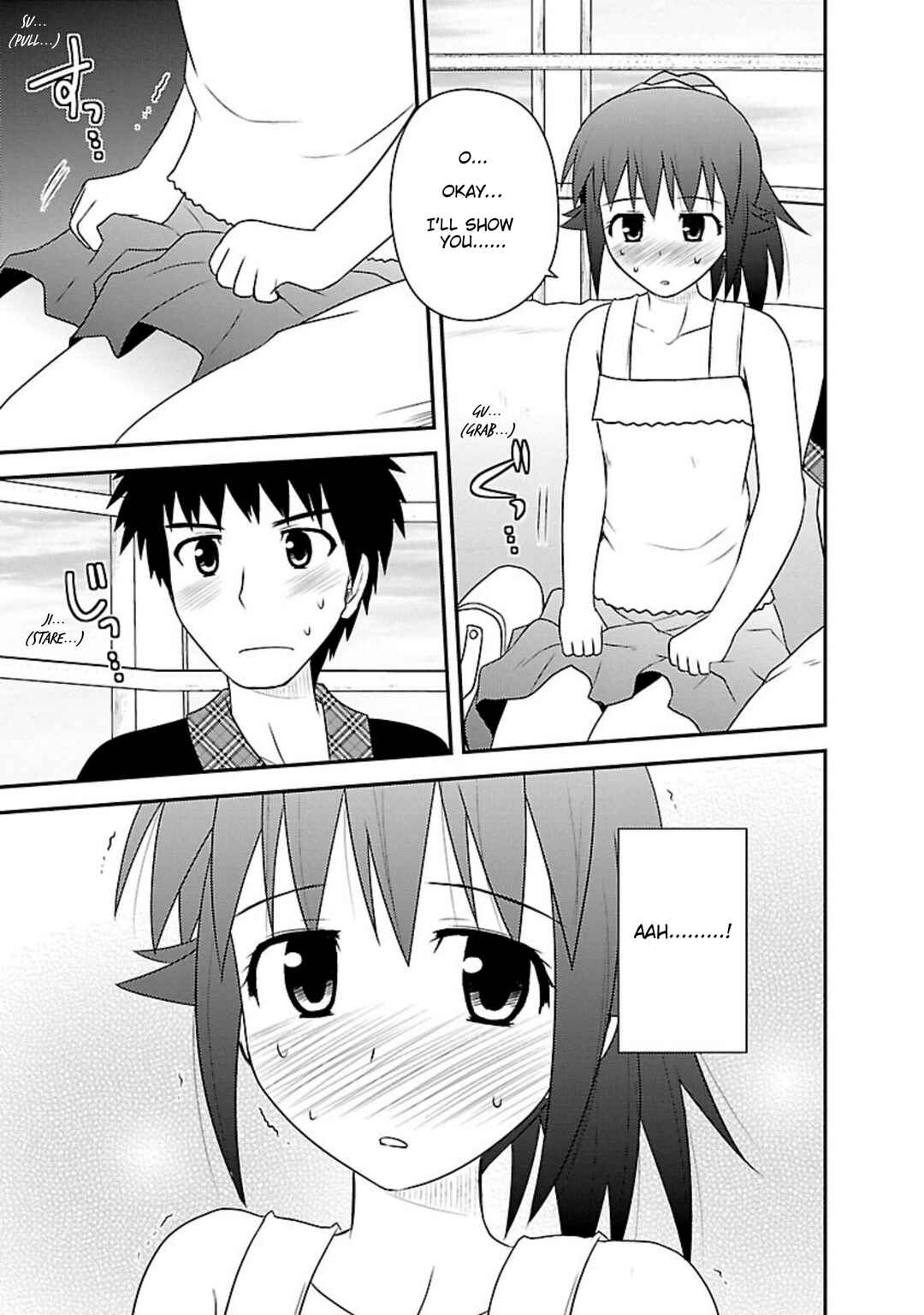 Page 25 Chapter 17 Shiritsu Hakanai Gakuen