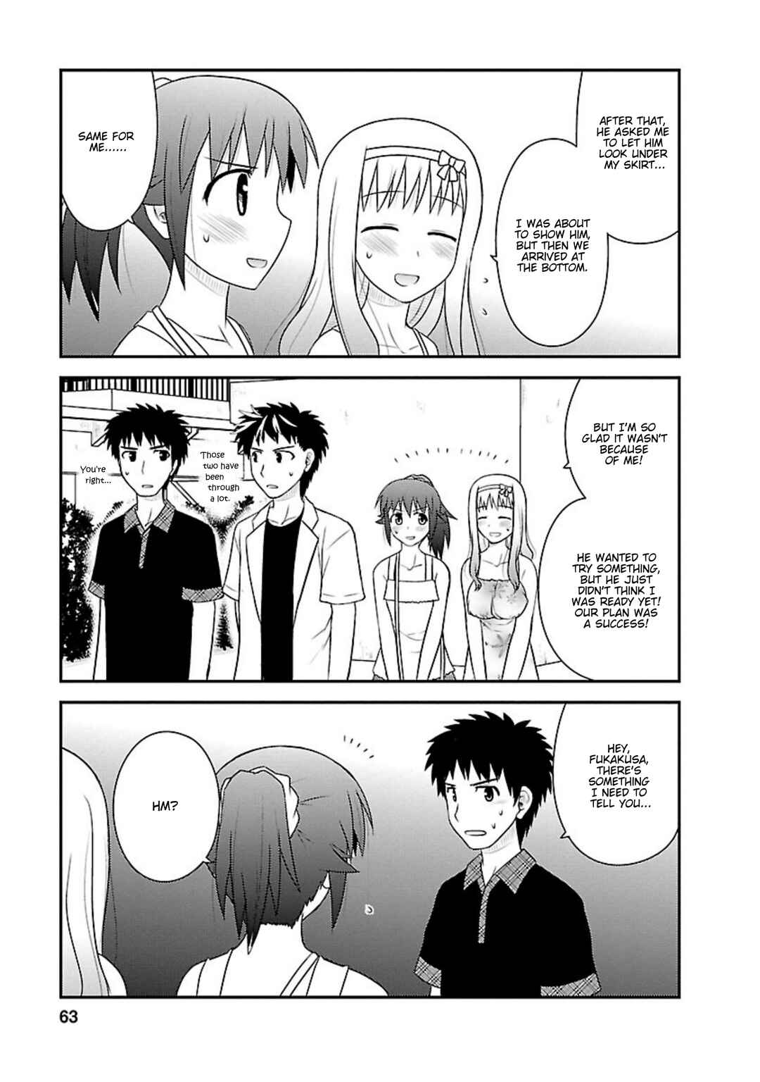 Page 27 Chapter 17 Shiritsu Hakanai Gakuen