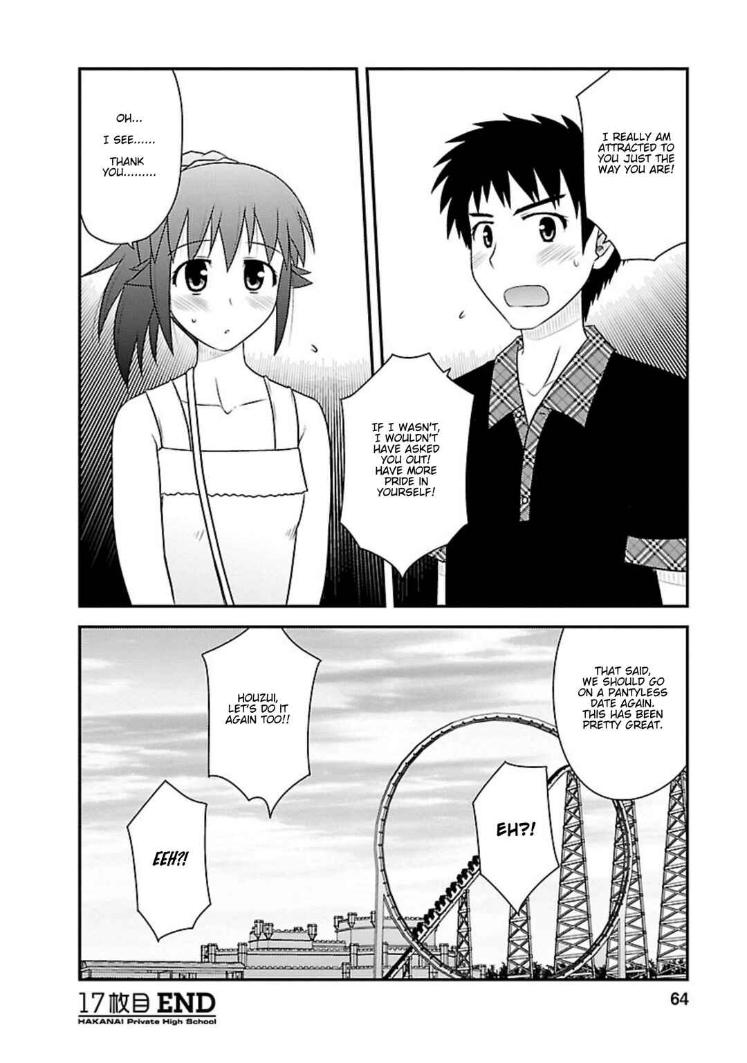 Page 28 Chapter 17 Shiritsu Hakanai Gakuen