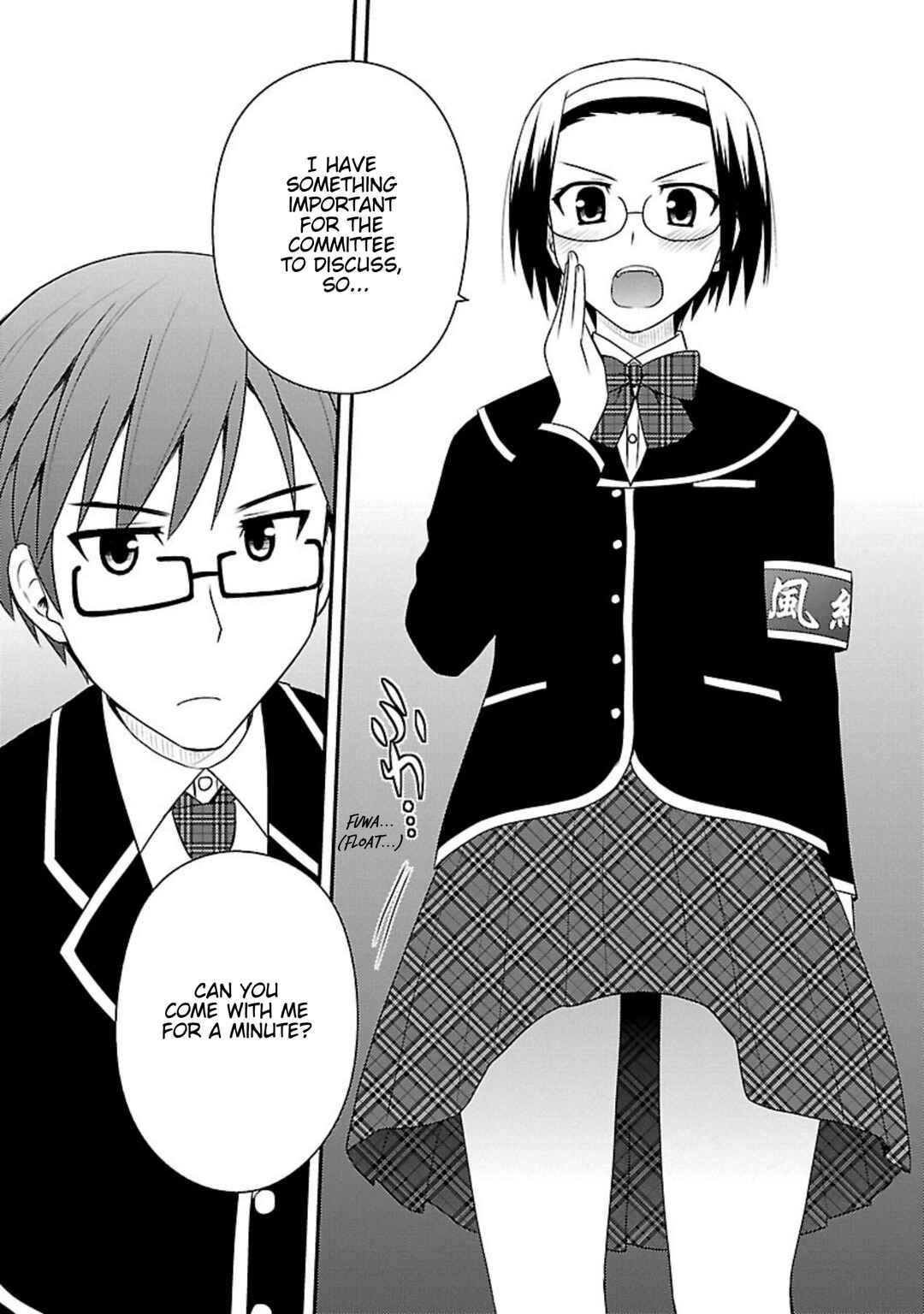 Page 11 Chapter 4 Shiritsu Hakanai Gakuen