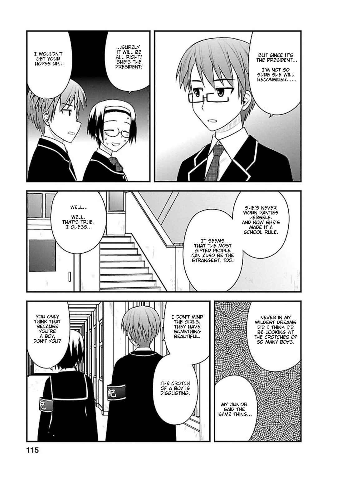 Page 20 Chapter 4 Shiritsu Hakanai Gakuen