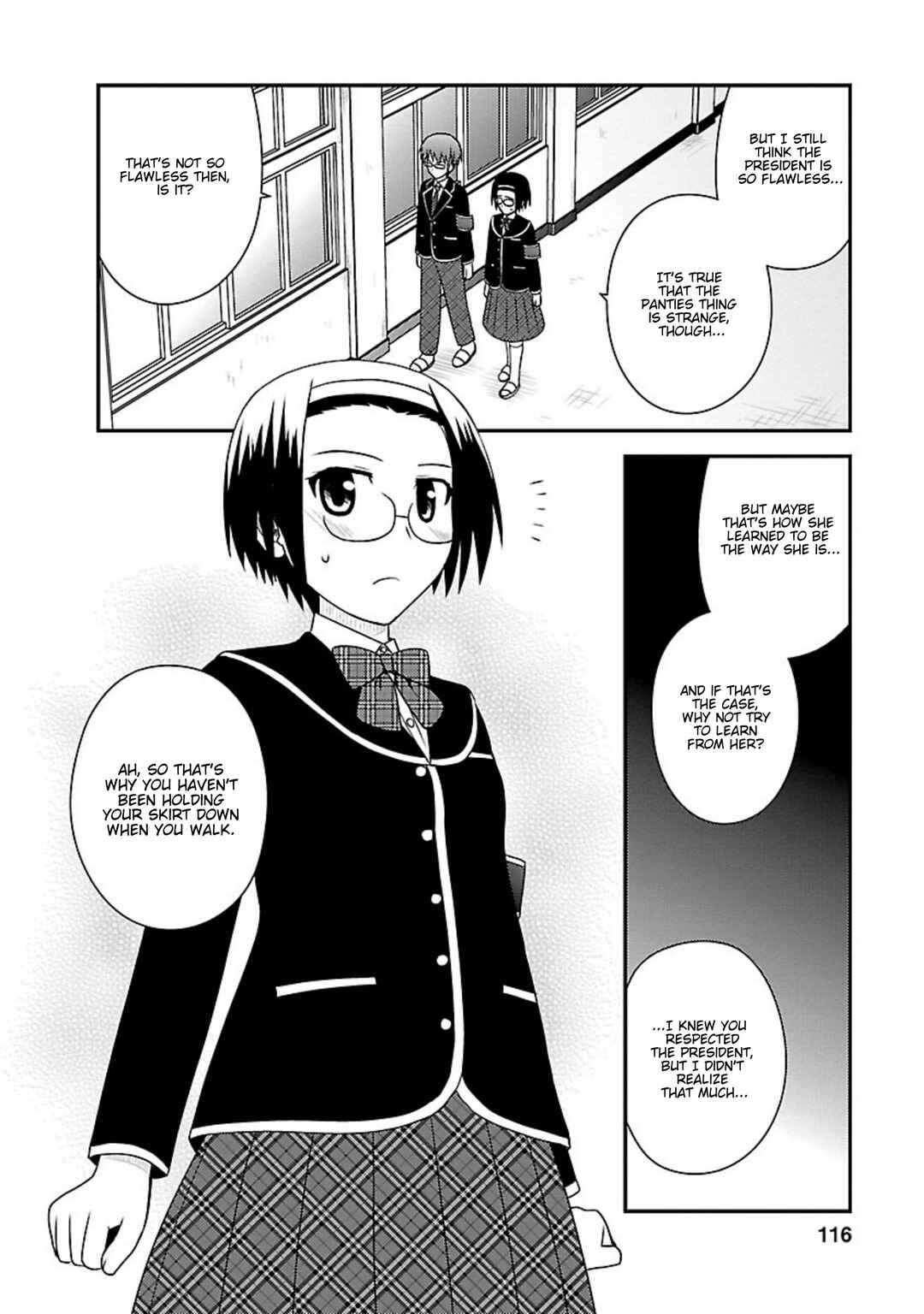 Page 21 Chapter 4 Shiritsu Hakanai Gakuen