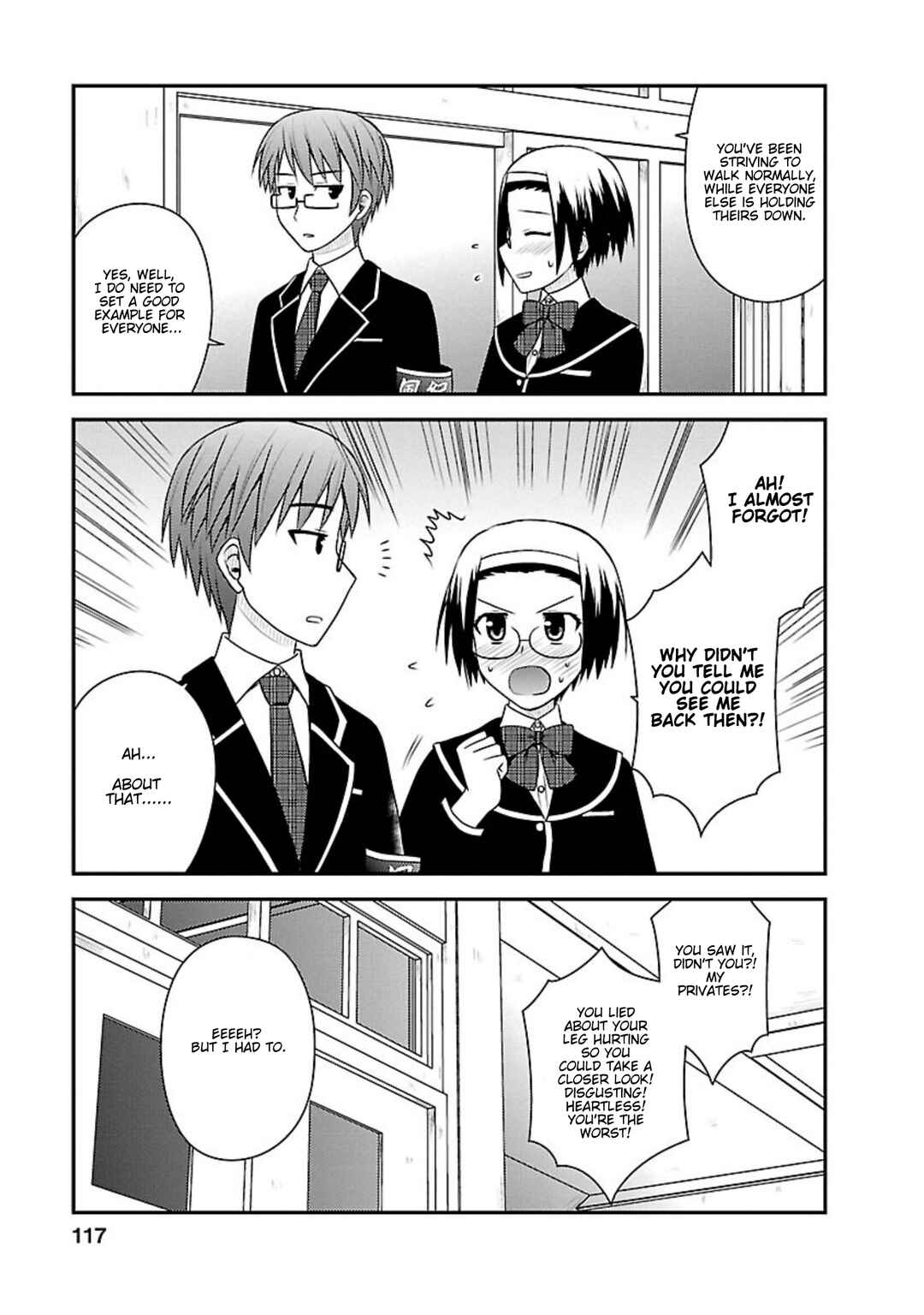 Page 22 Chapter 4 Shiritsu Hakanai Gakuen