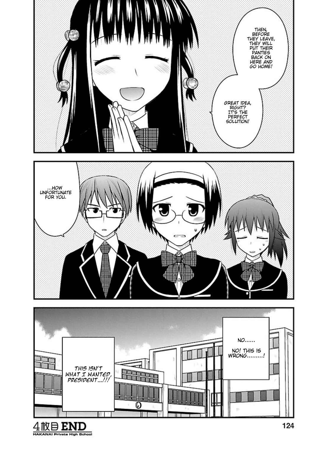 Page 28 Chapter 4 Shiritsu Hakanai Gakuen