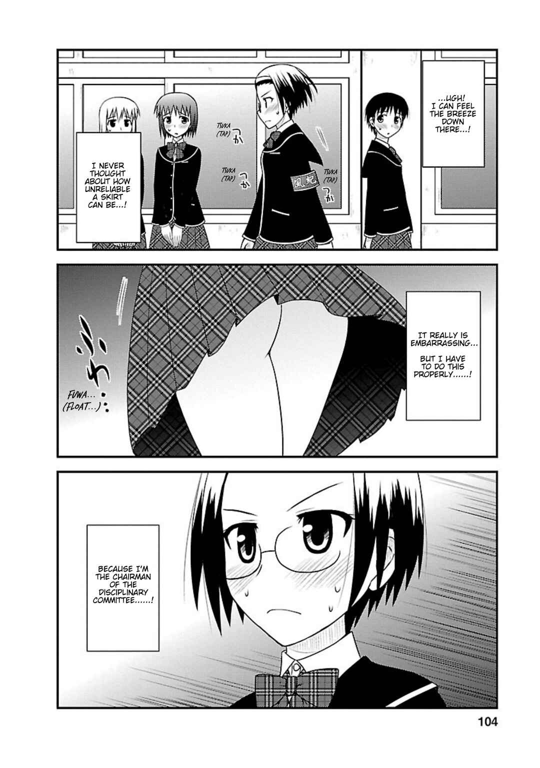 Page 9 Chapter 4 Shiritsu Hakanai Gakuen