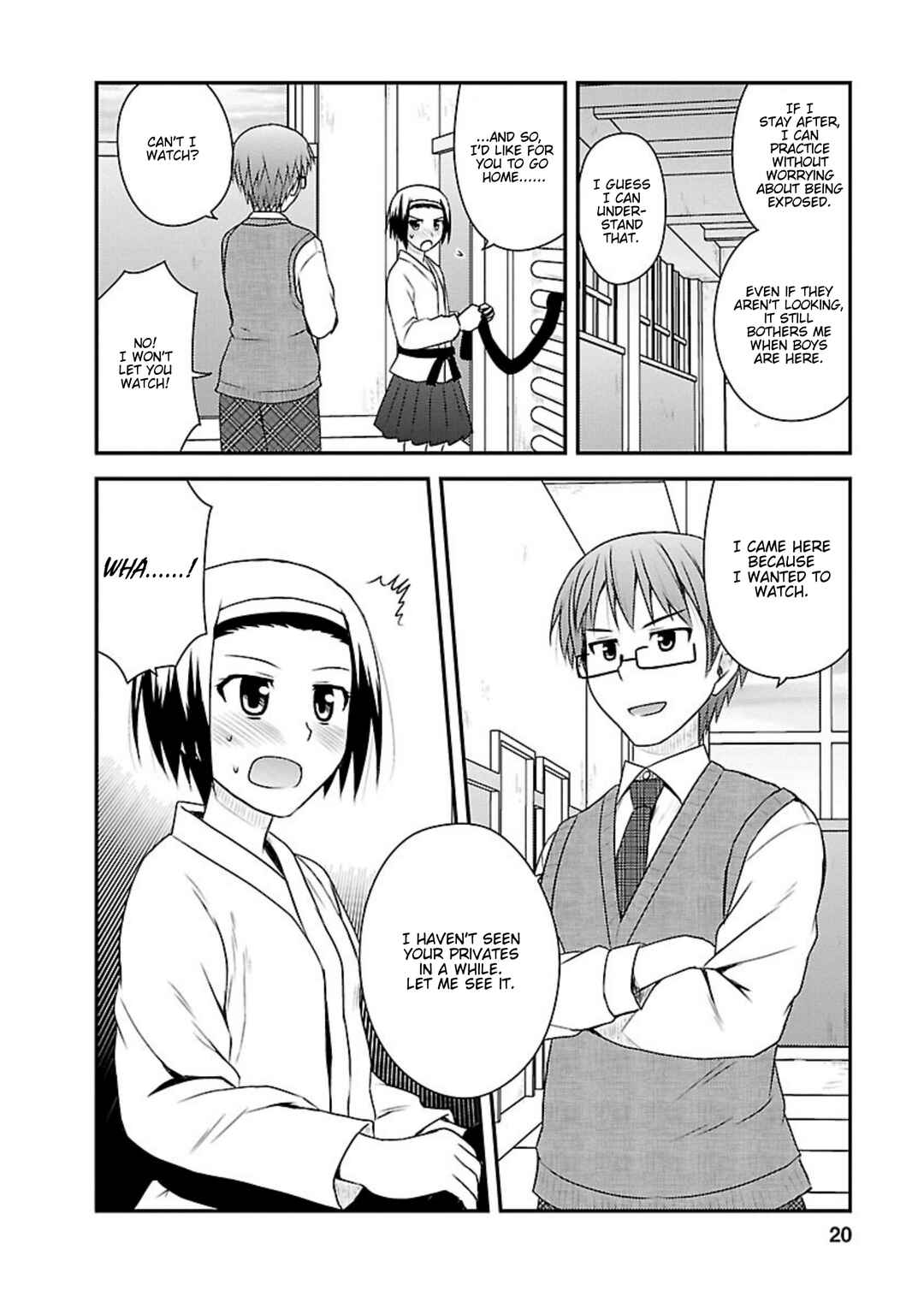 Page 19 Chapter 16 Shiritsu Hakanai Gakuen