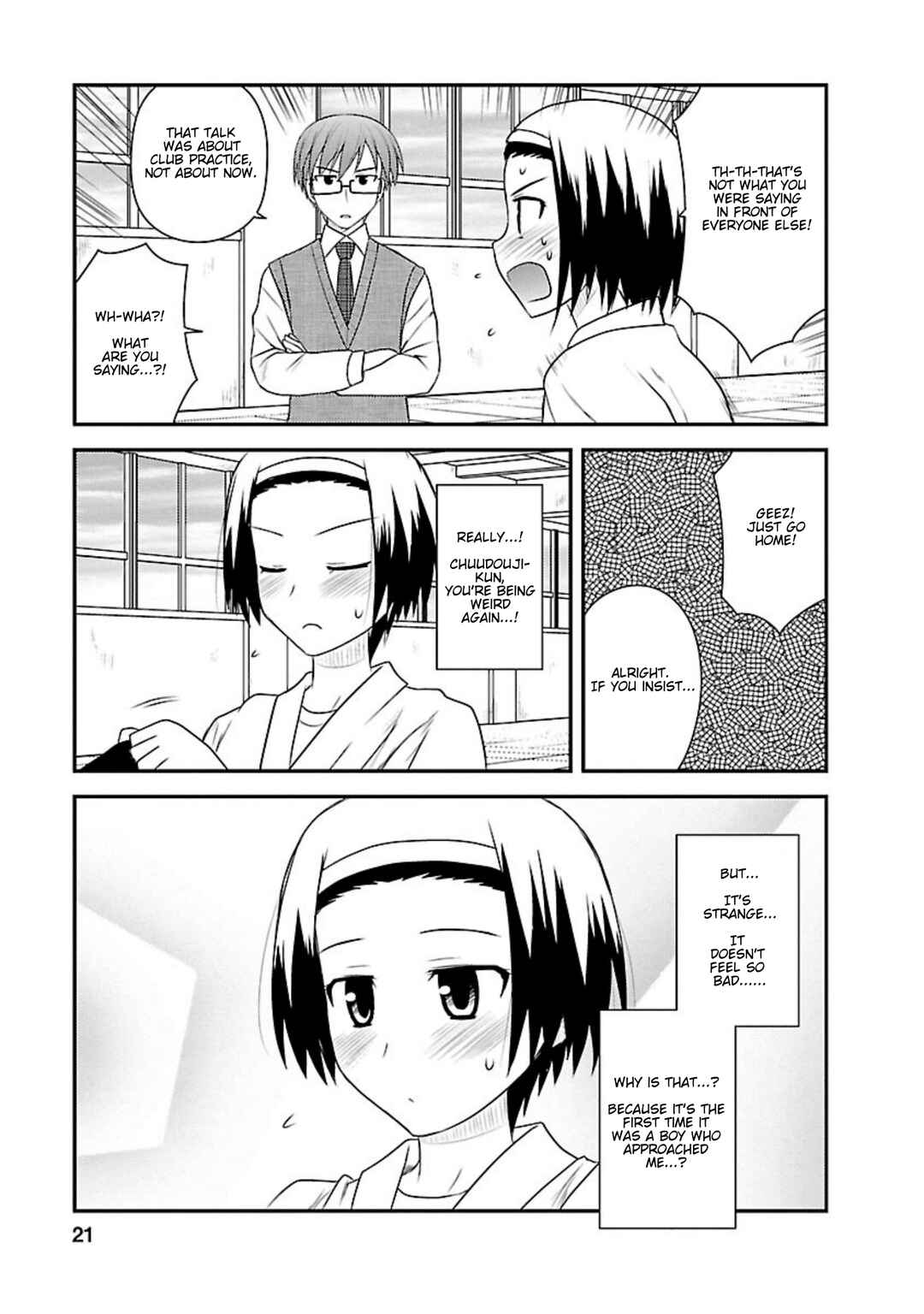 Page 20 Chapter 16 Shiritsu Hakanai Gakuen