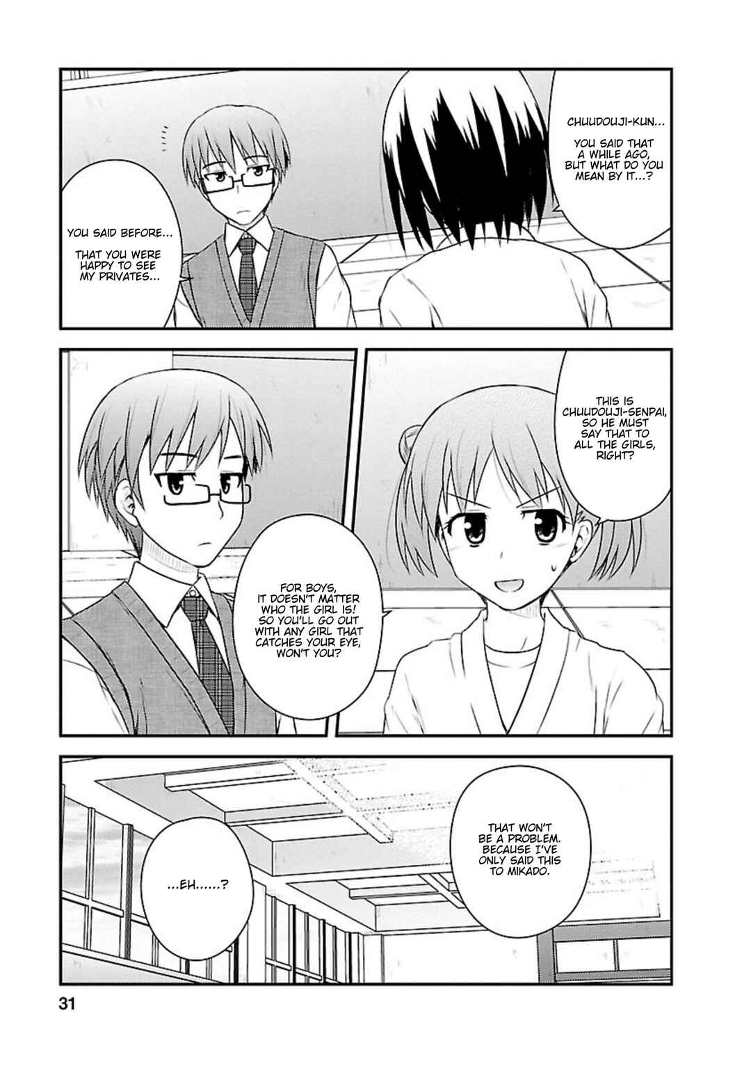 Page 30 Chapter 16 Shiritsu Hakanai Gakuen