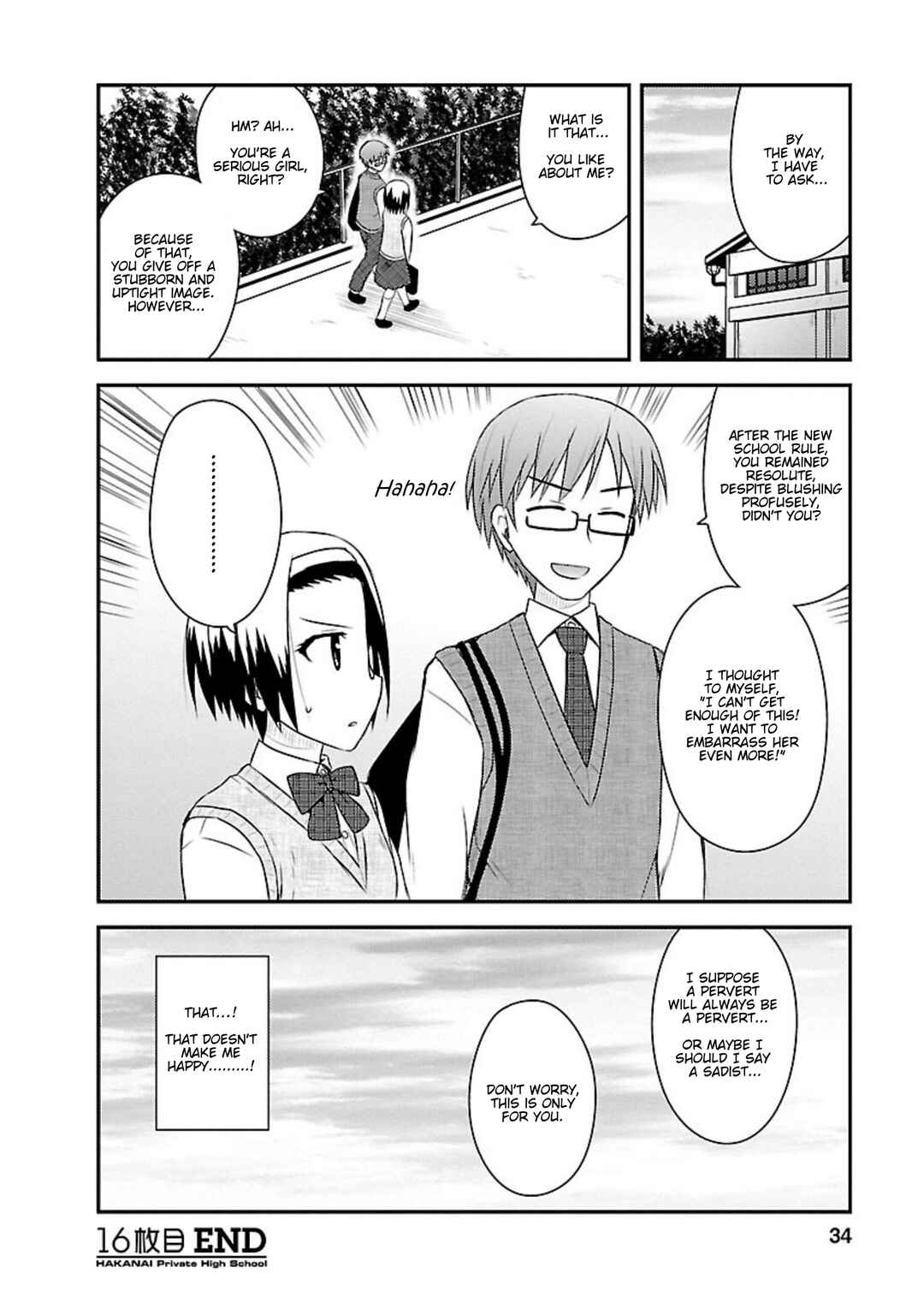Page 33 Chapter 16 Shiritsu Hakanai Gakuen