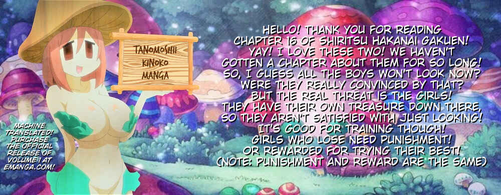 Page 34 Chapter 16 Shiritsu Hakanai Gakuen