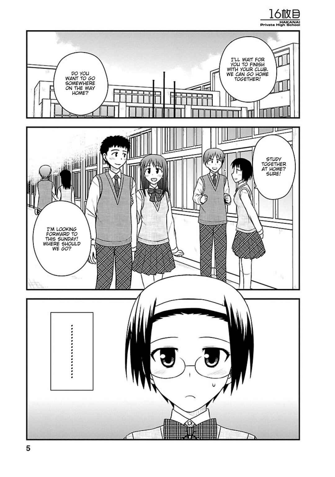 Page 4 Chapter 16 Shiritsu Hakanai Gakuen