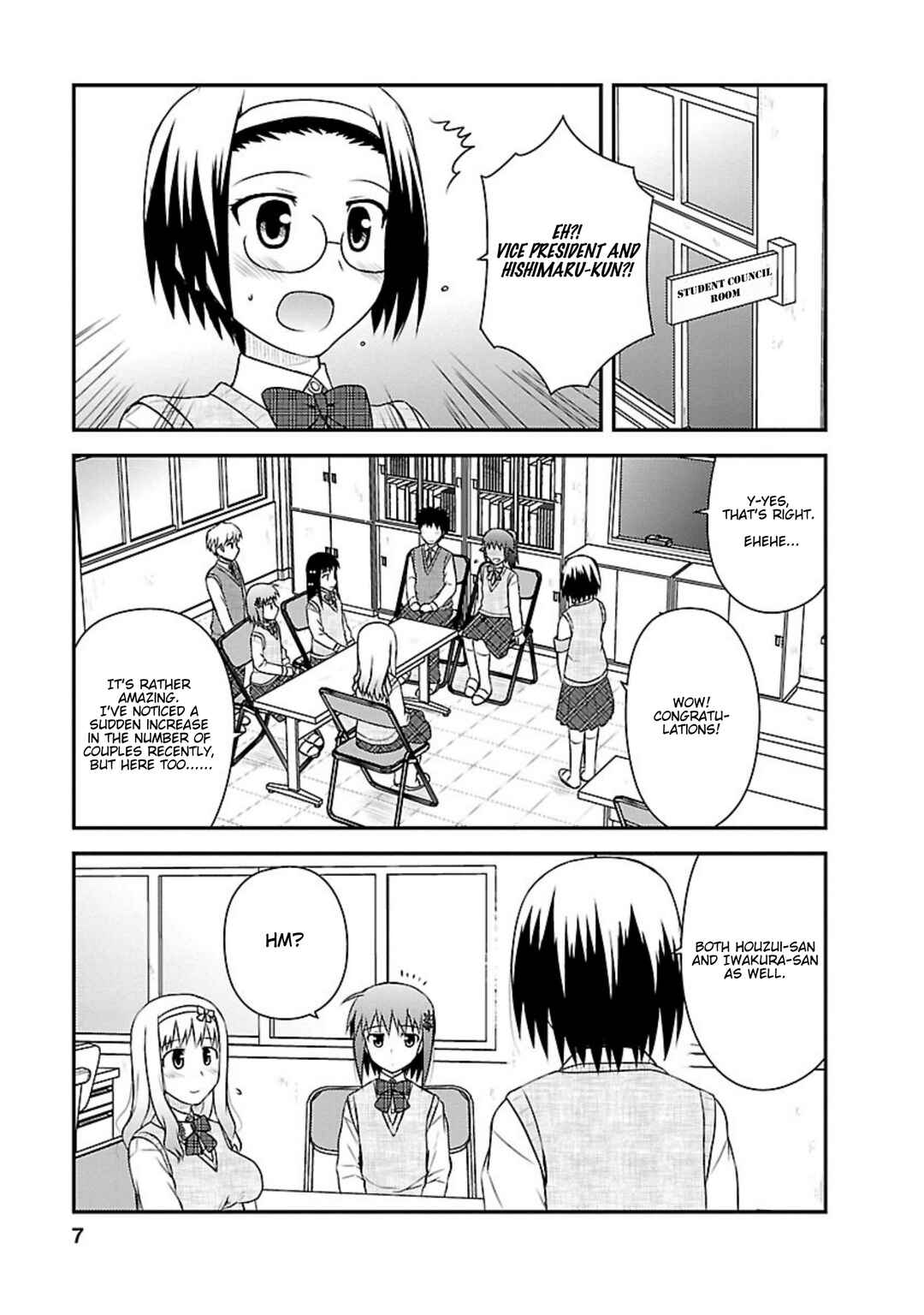 Page 6 Chapter 16 Shiritsu Hakanai Gakuen
