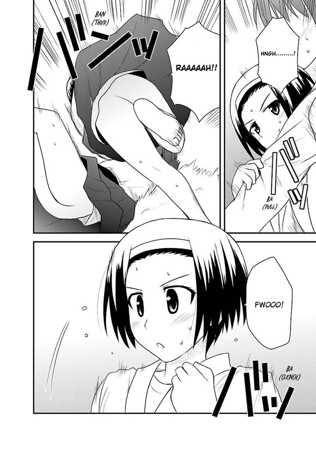 Page 9 Chapter 16 Shiritsu Hakanai Gakuen