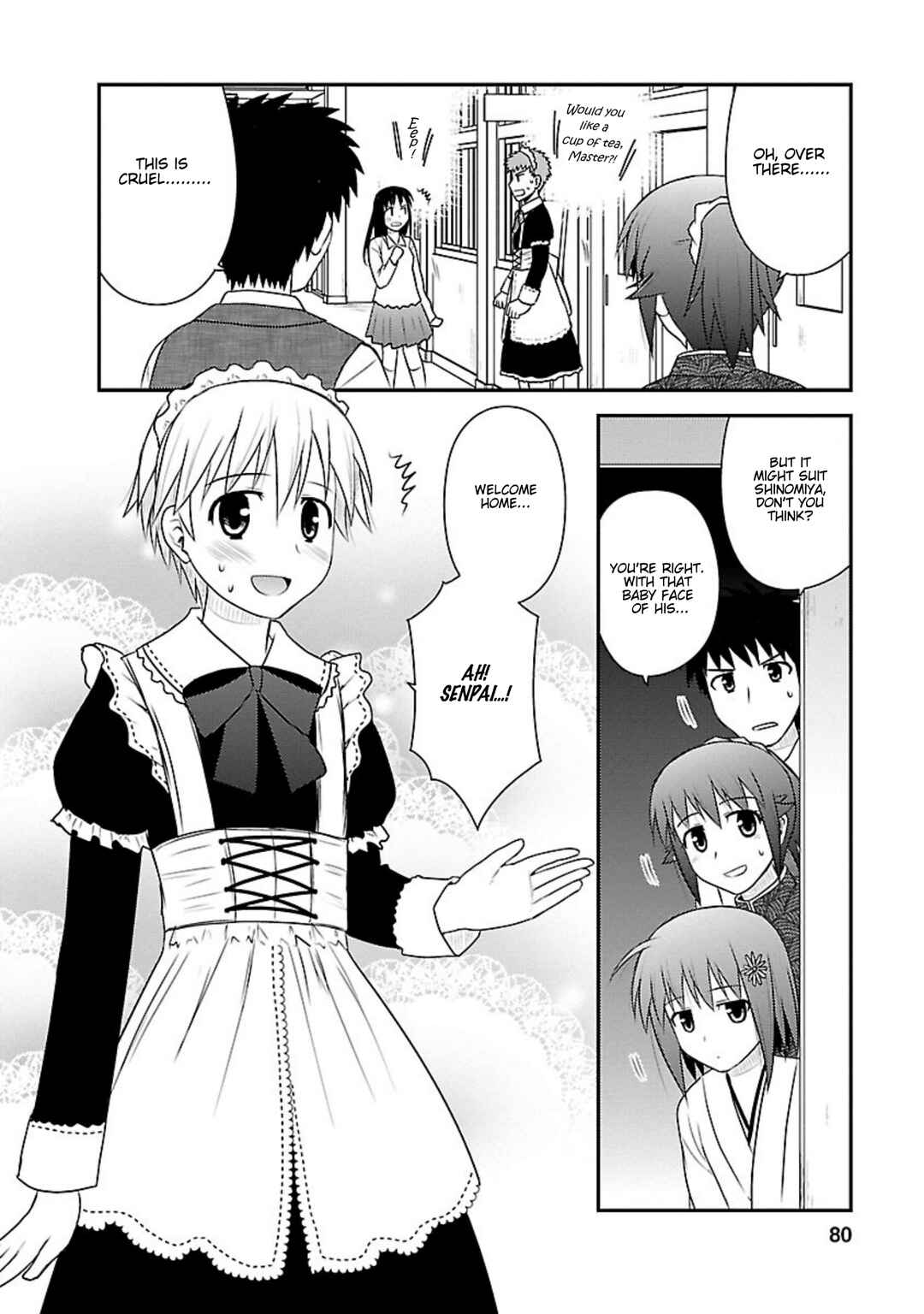 Page 15 Chapter 18 Shiritsu Hakanai Gakuen