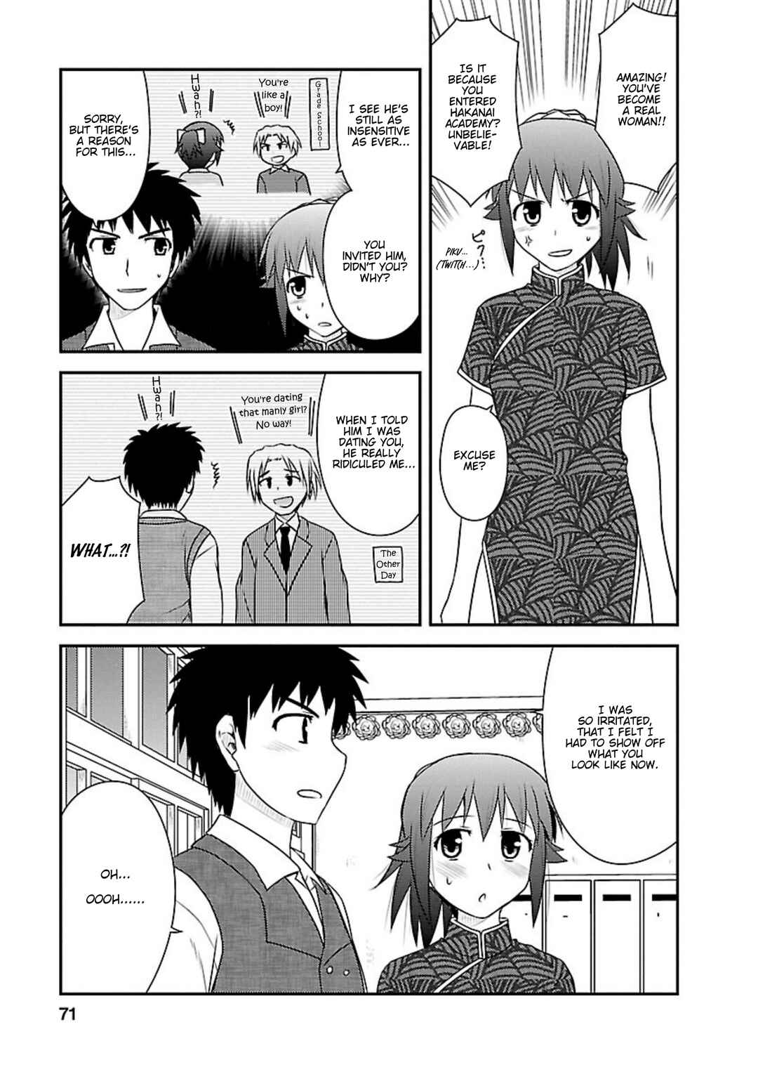 Page 6 Chapter 18 Shiritsu Hakanai Gakuen