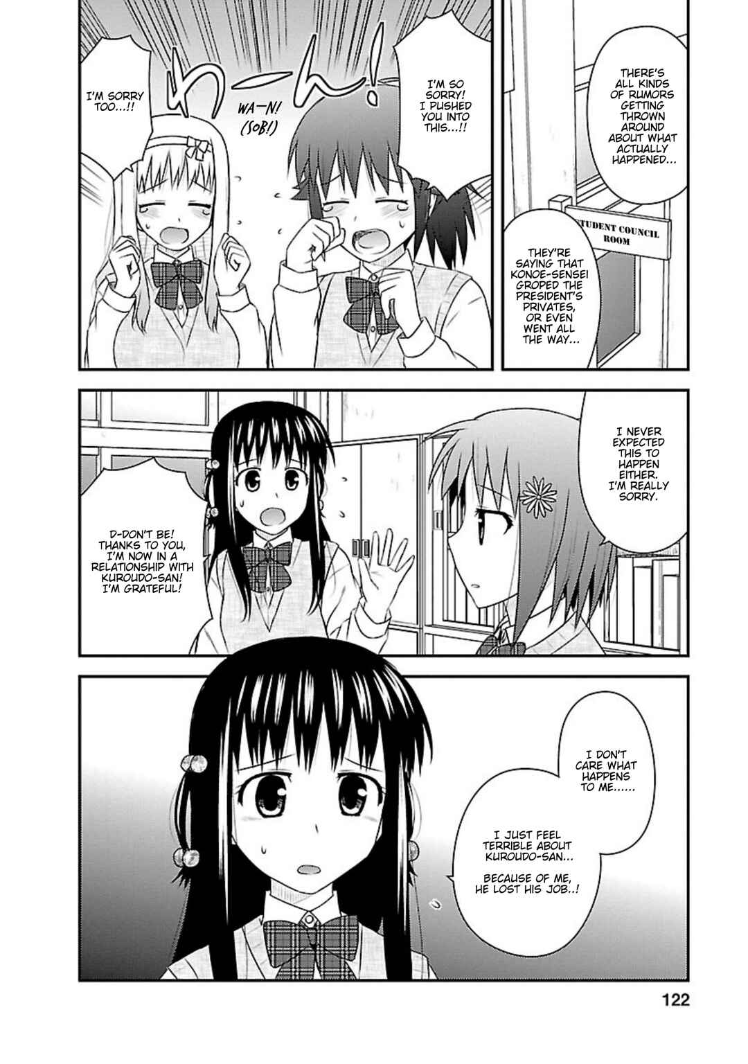 Page 10 Chapter 24 Shiritsu Hakanai Gakuen
