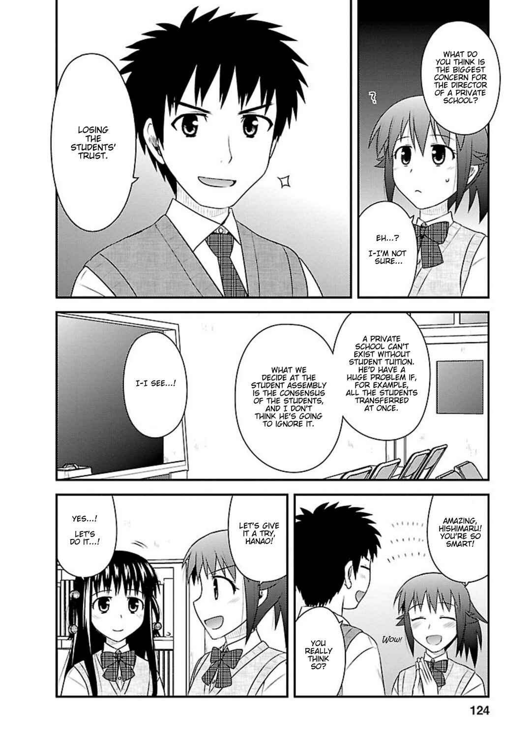 Page 12 Chapter 24 Shiritsu Hakanai Gakuen