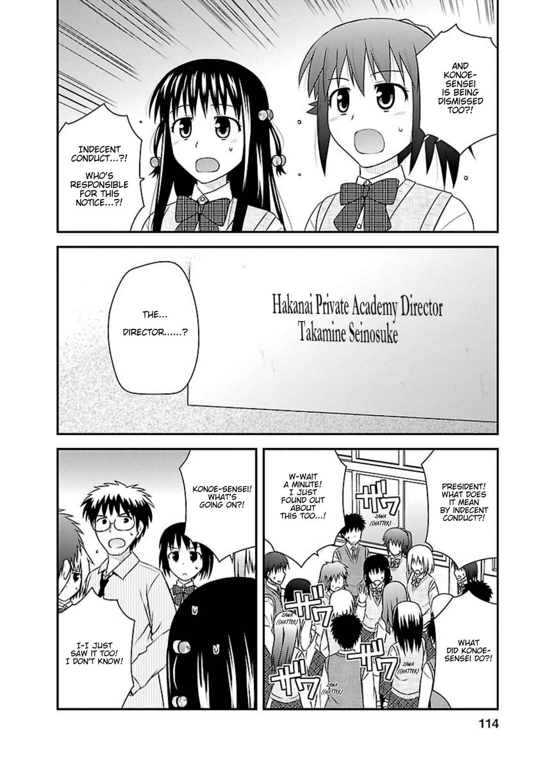 Page 2 Chapter 24 Shiritsu Hakanai Gakuen
