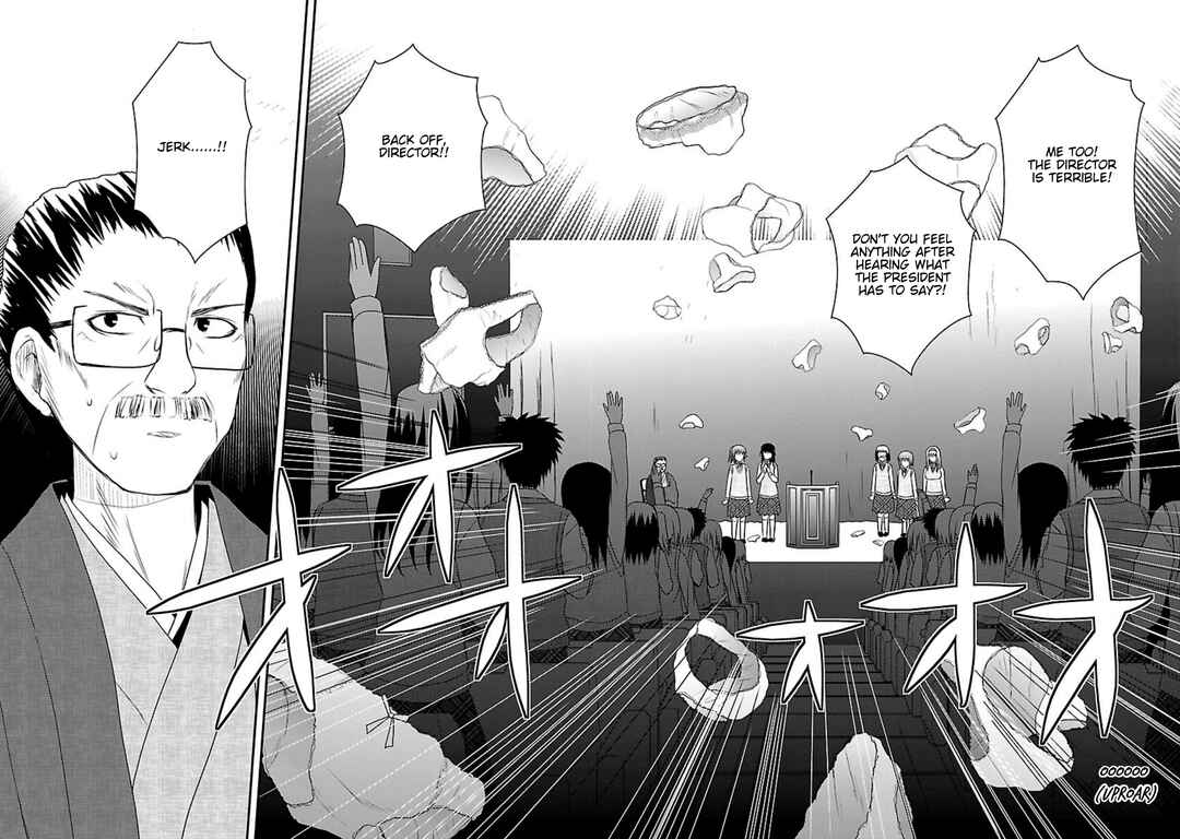 Page 28 Chapter 24 Shiritsu Hakanai Gakuen