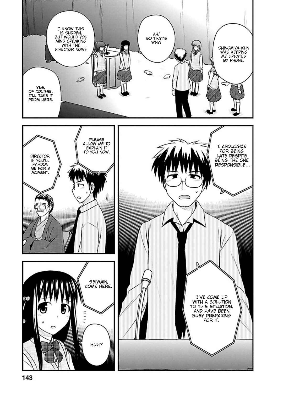 Page 30 Chapter 24 Shiritsu Hakanai Gakuen