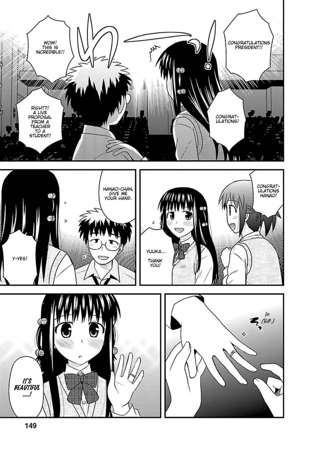 Page 35 Chapter 24 Shiritsu Hakanai Gakuen