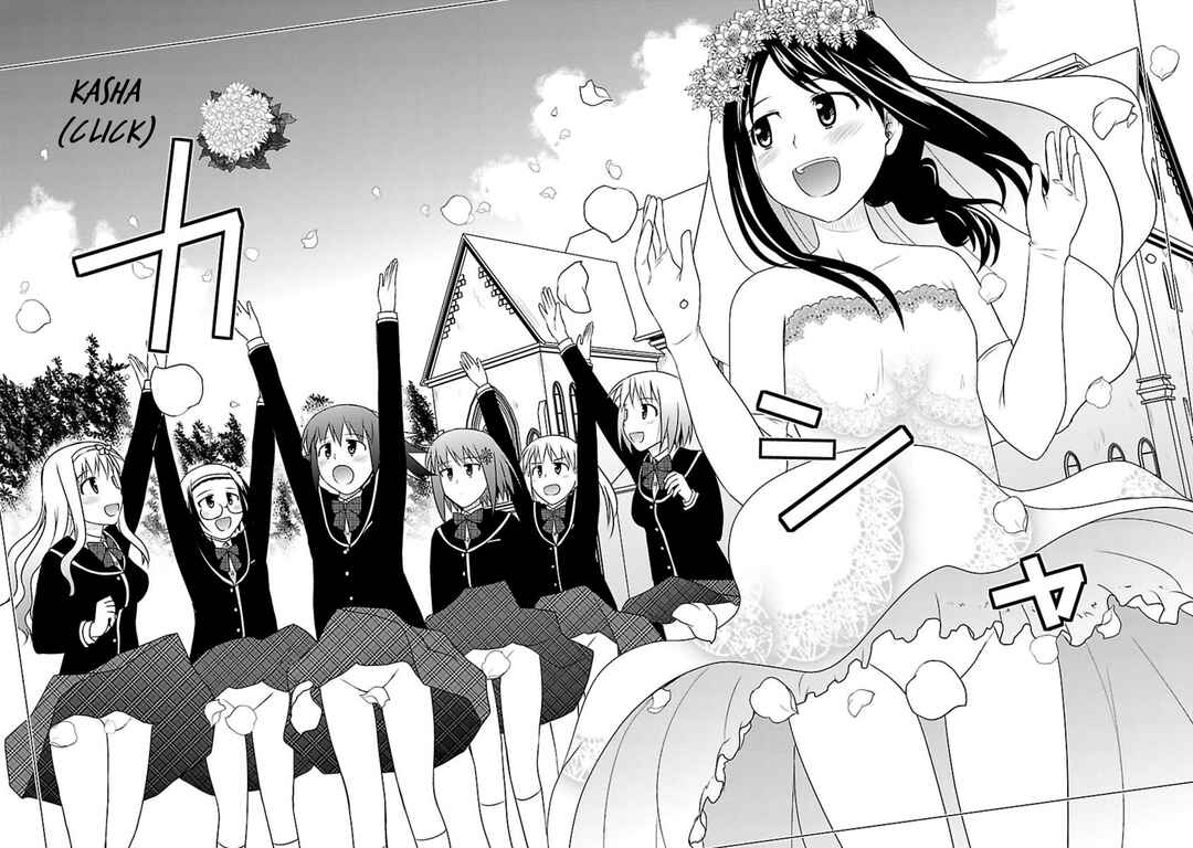 Page 42 Chapter 24 Shiritsu Hakanai Gakuen
