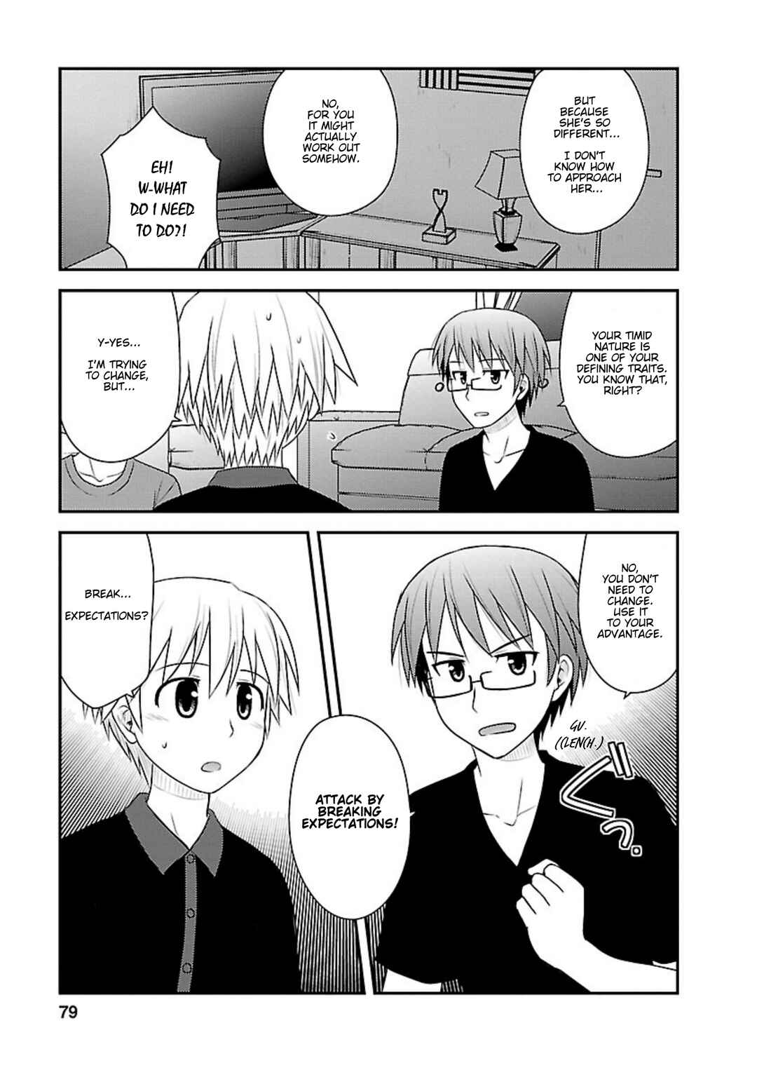 Page 14 Chapter 13 Shiritsu Hakanai Gakuen