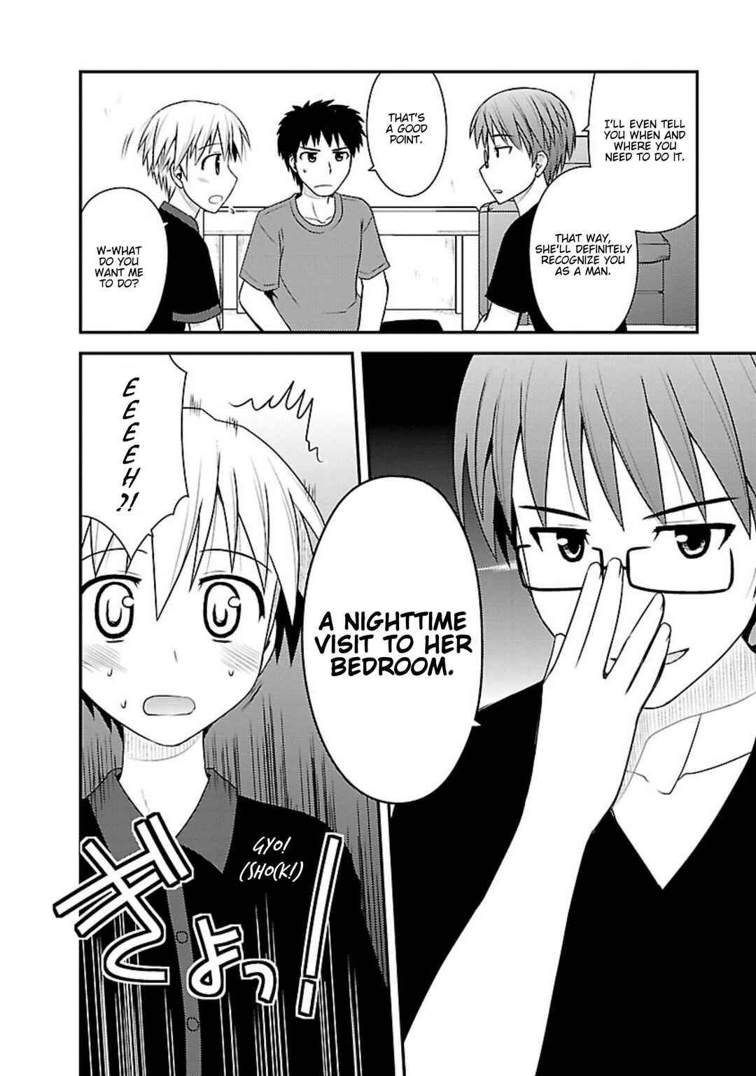 Page 15 Chapter 13 Shiritsu Hakanai Gakuen