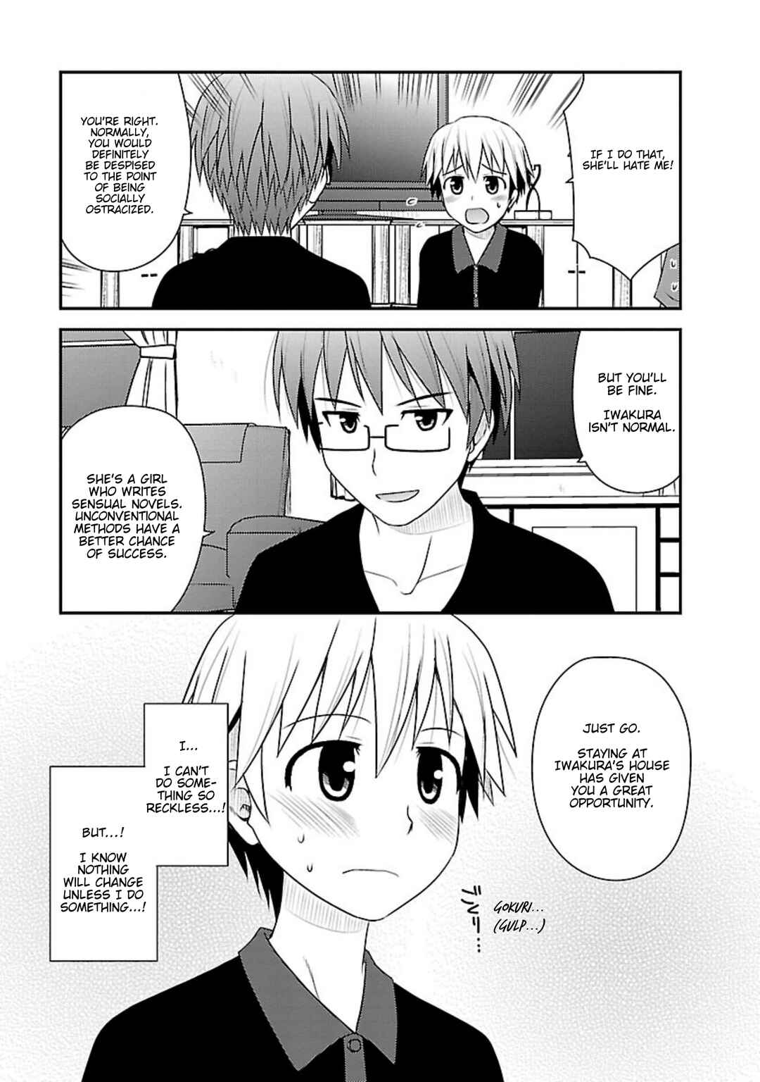 Page 16 Chapter 13 Shiritsu Hakanai Gakuen