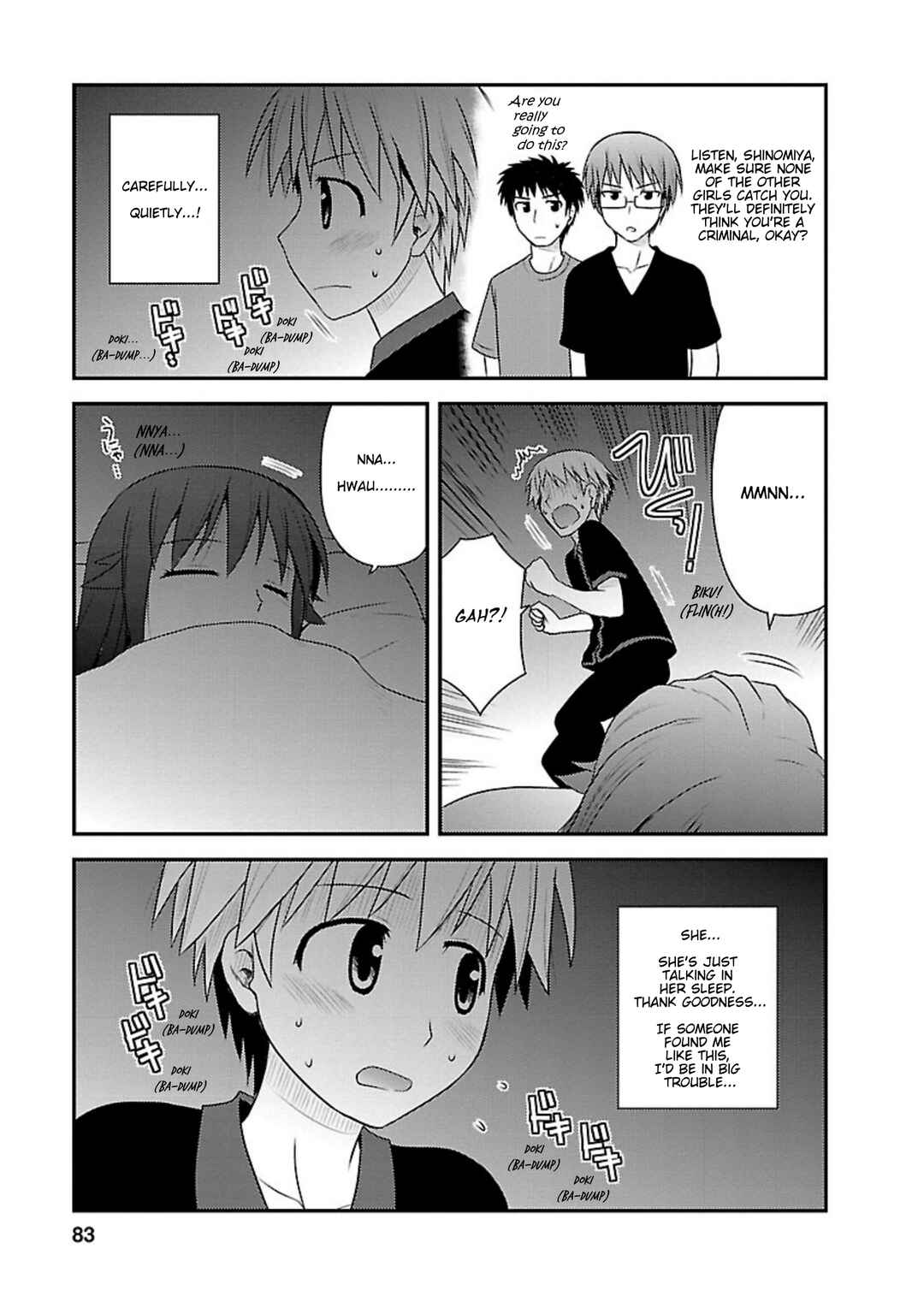Page 18 Chapter 13 Shiritsu Hakanai Gakuen