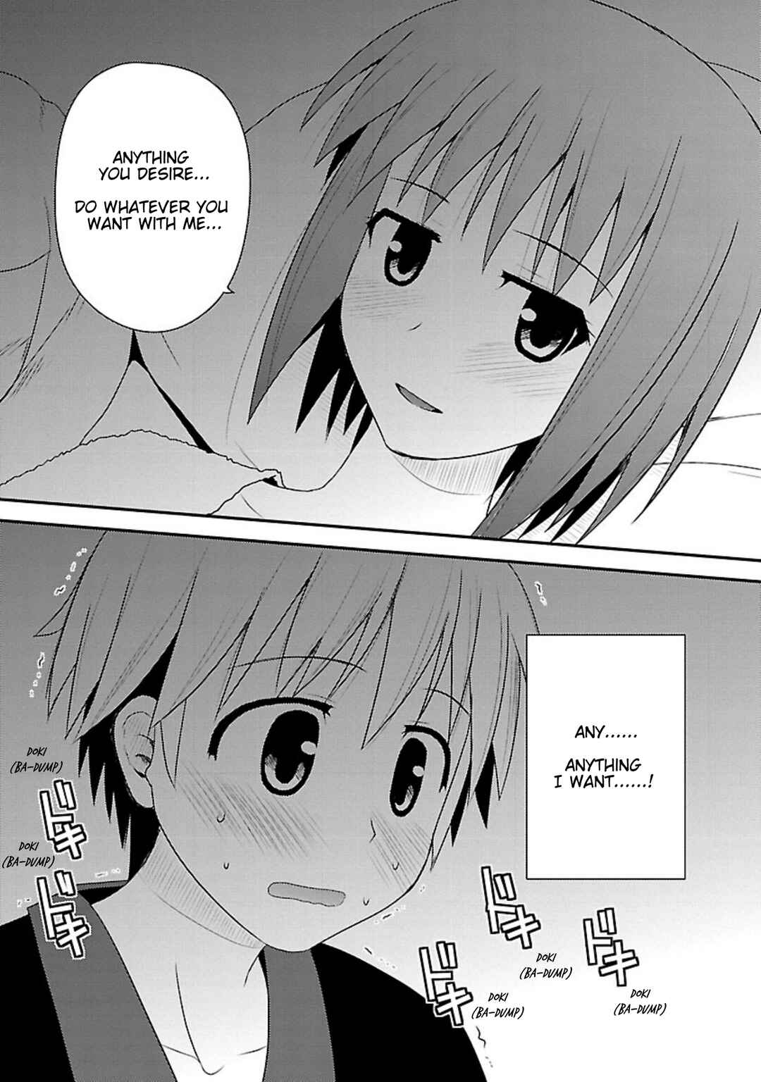 Page 22 Chapter 13 Shiritsu Hakanai Gakuen