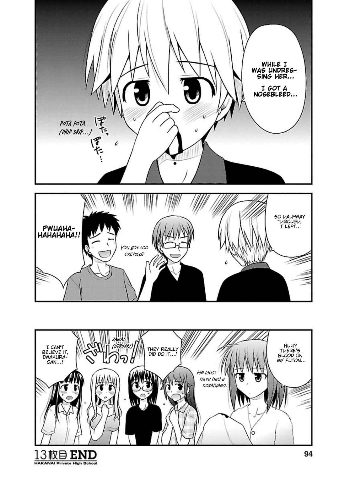Page 28 Chapter 13 Shiritsu Hakanai Gakuen