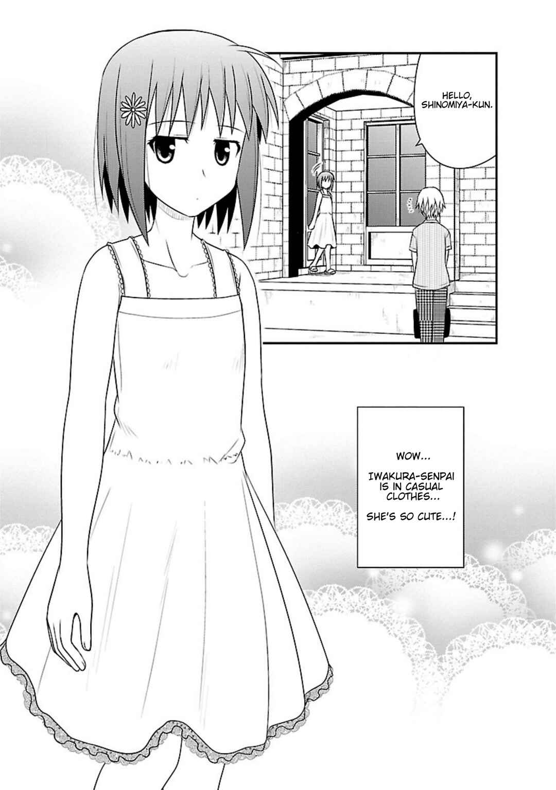 Page 8 Chapter 13 Shiritsu Hakanai Gakuen
