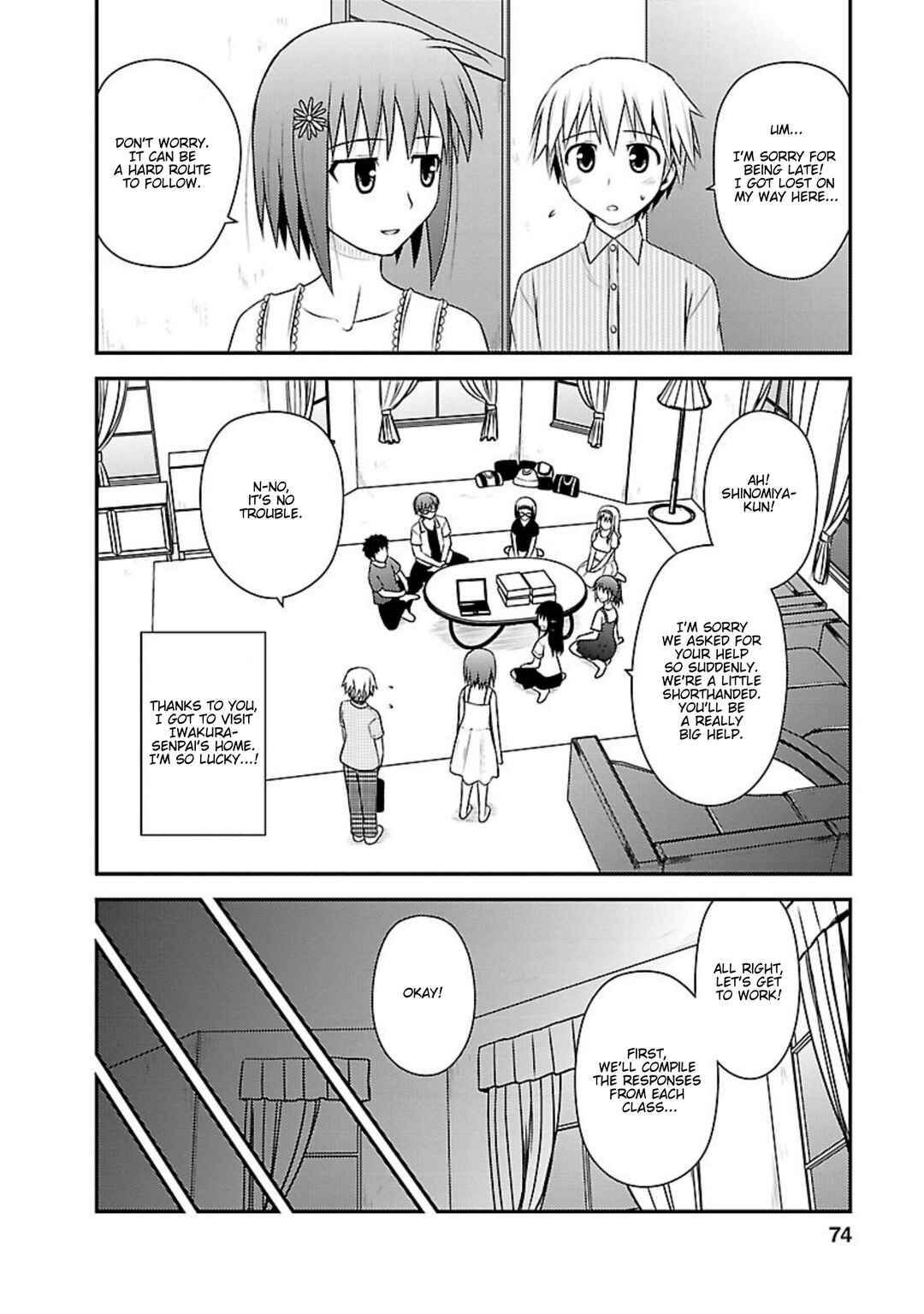 Page 9 Chapter 13 Shiritsu Hakanai Gakuen