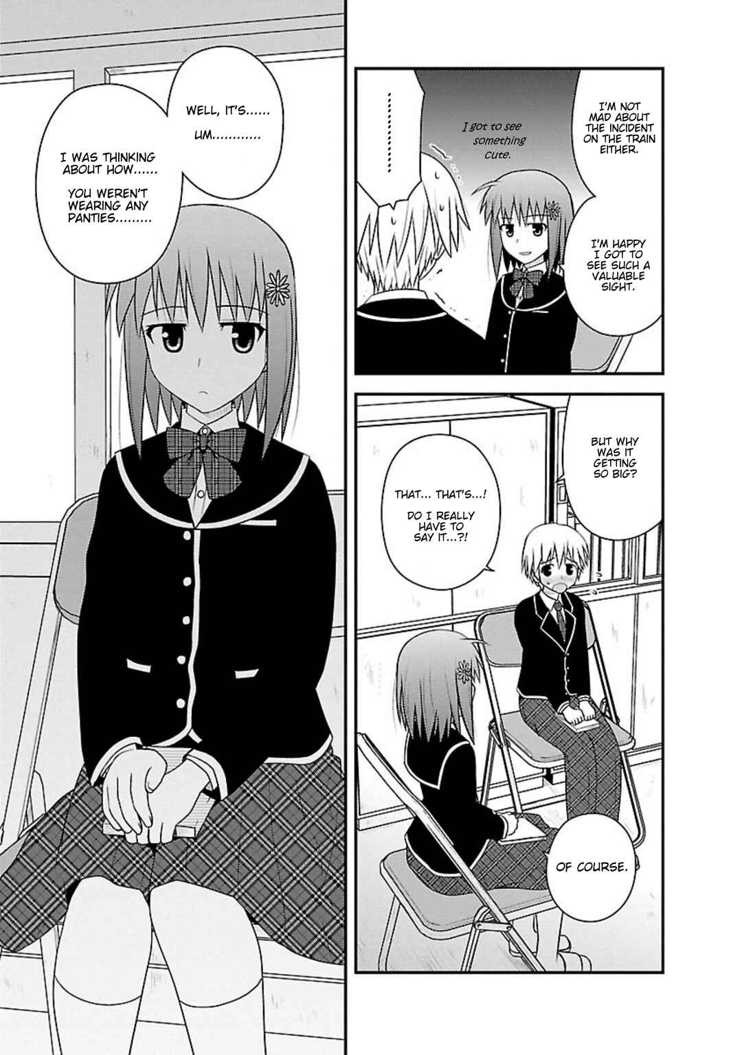 Page 21 Chapter 7 Shiritsu Hakanai Gakuen