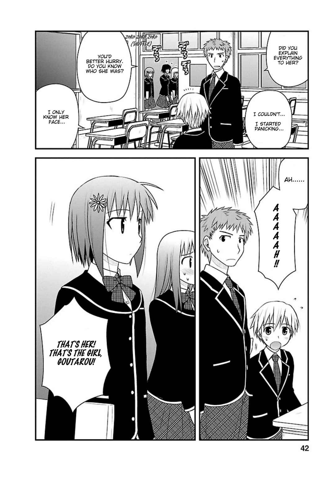 Page 7 Chapter 7 Shiritsu Hakanai Gakuen